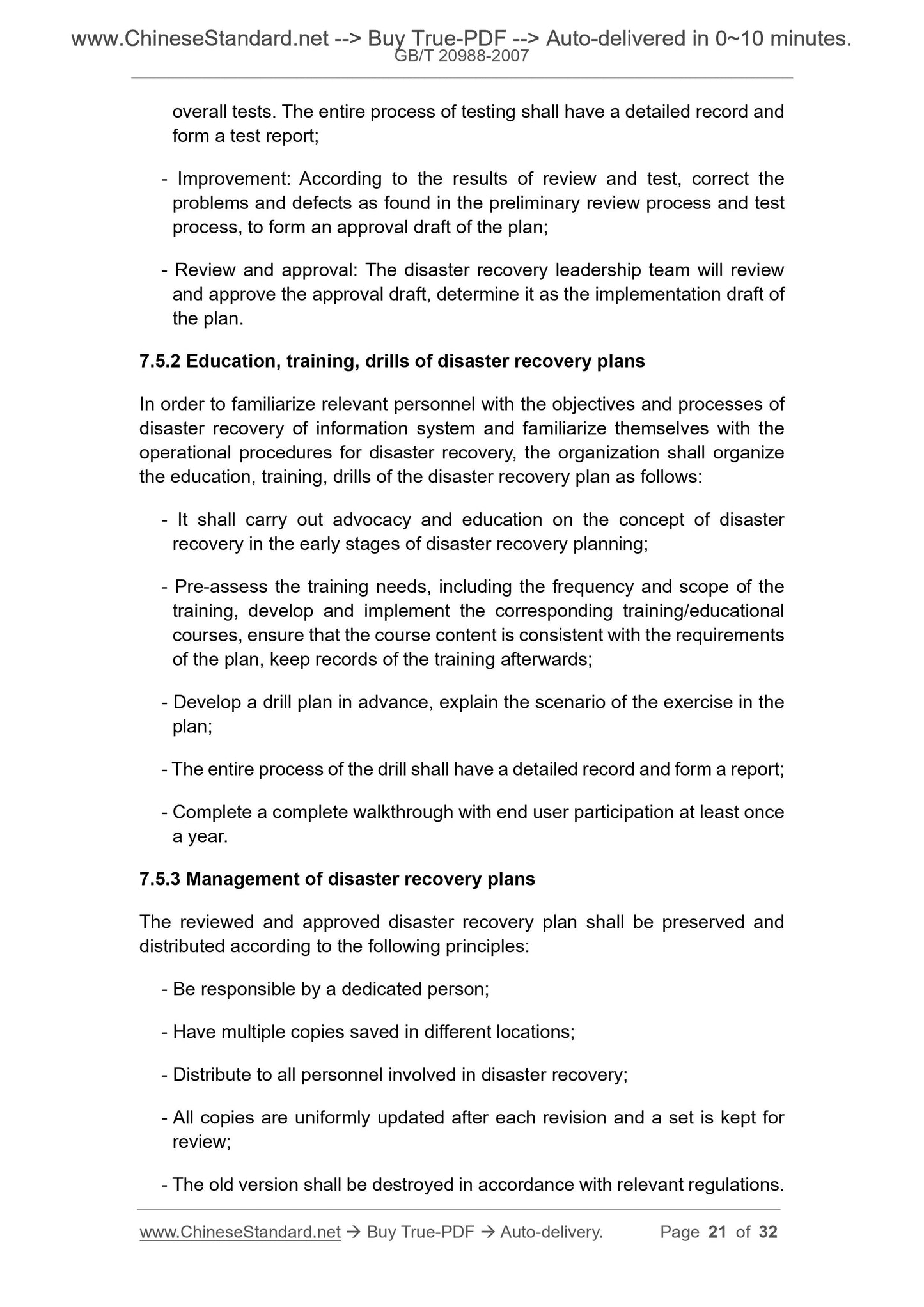 GB/T 20988-2007 Page 11