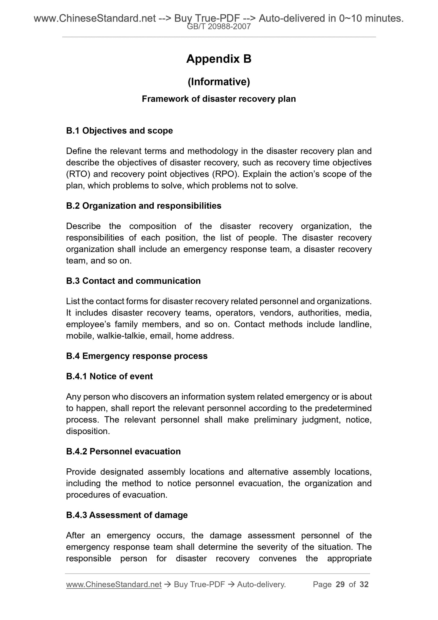 GB/T 20988-2007 Page 12