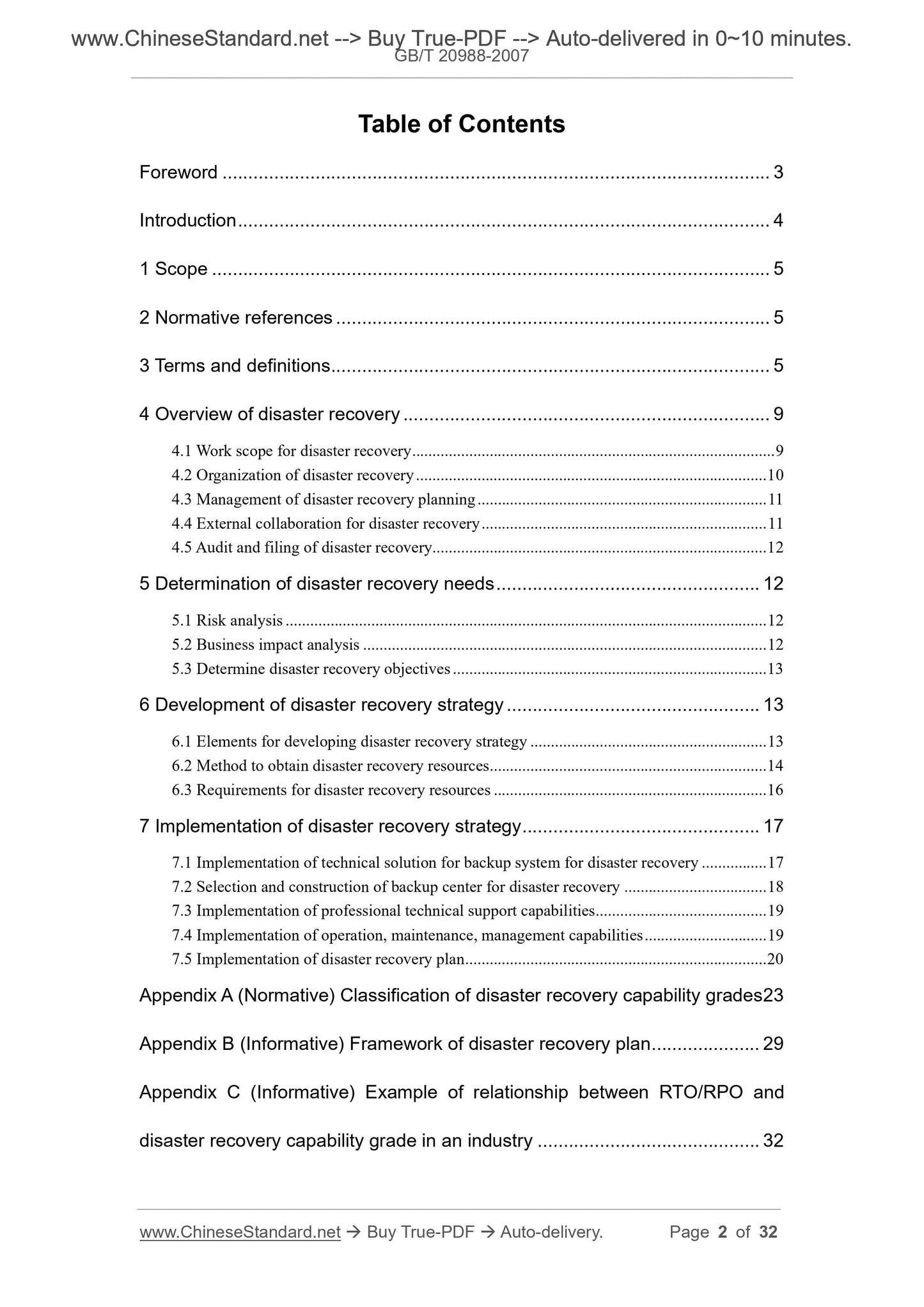 GB/T 20988-2007 Page 2