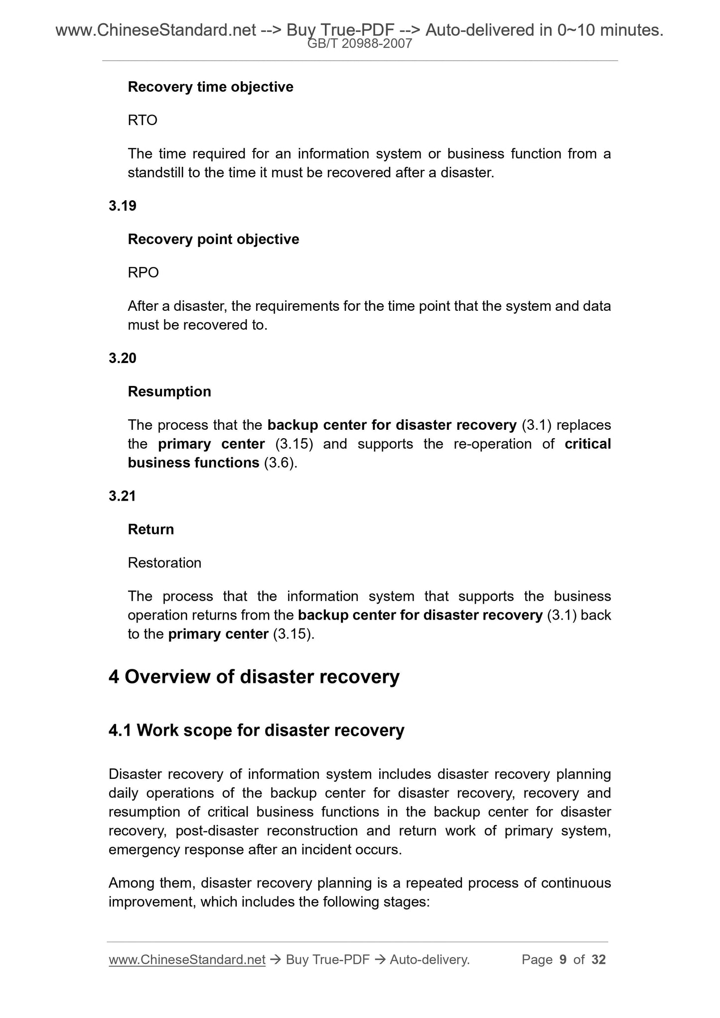 GB/T 20988-2007 Page 5