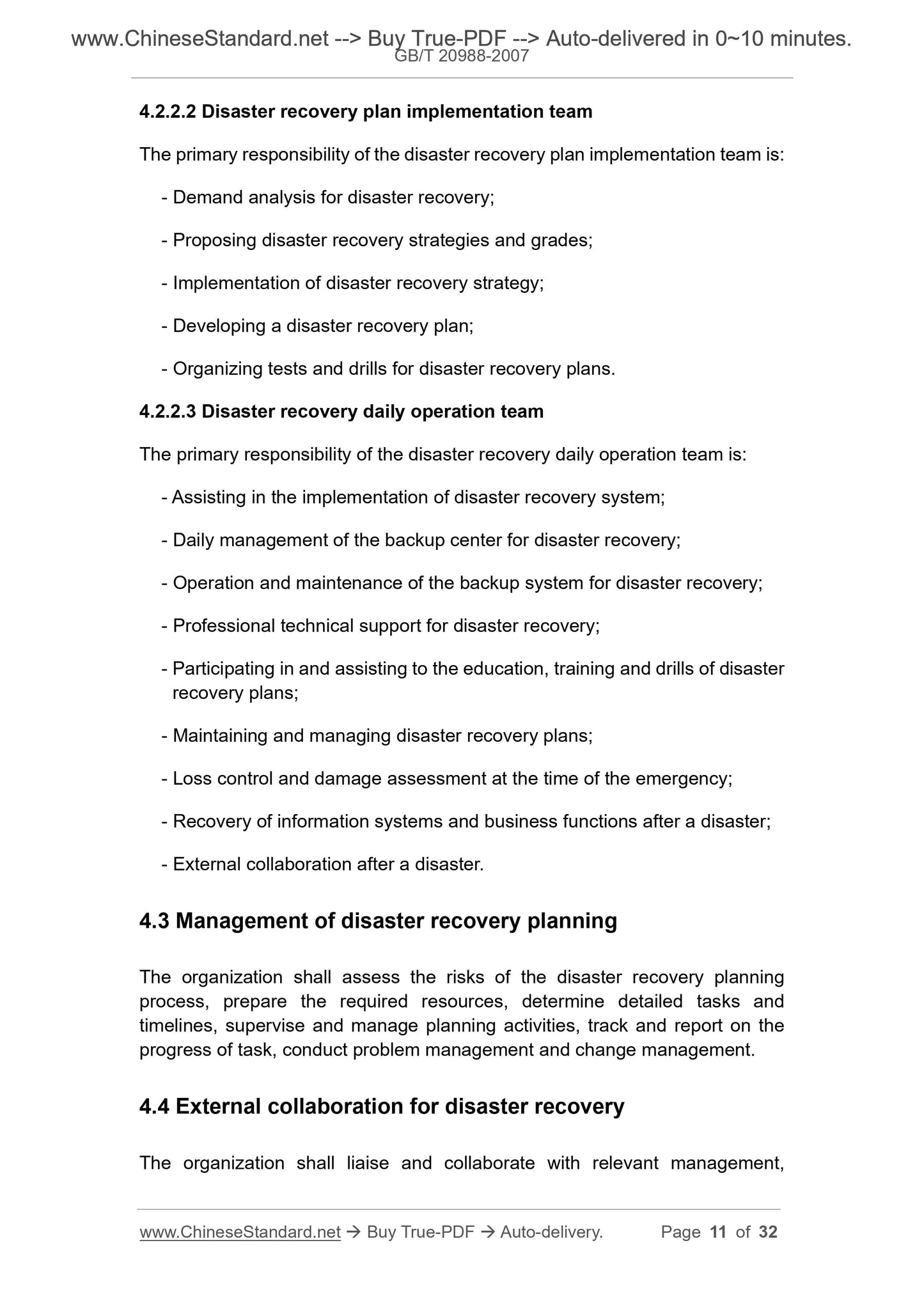 GB/T 20988-2007 Page 6