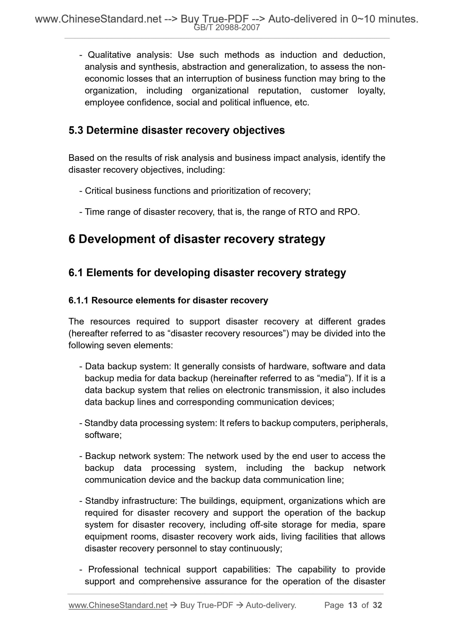 GB/T 20988-2007 Page 7