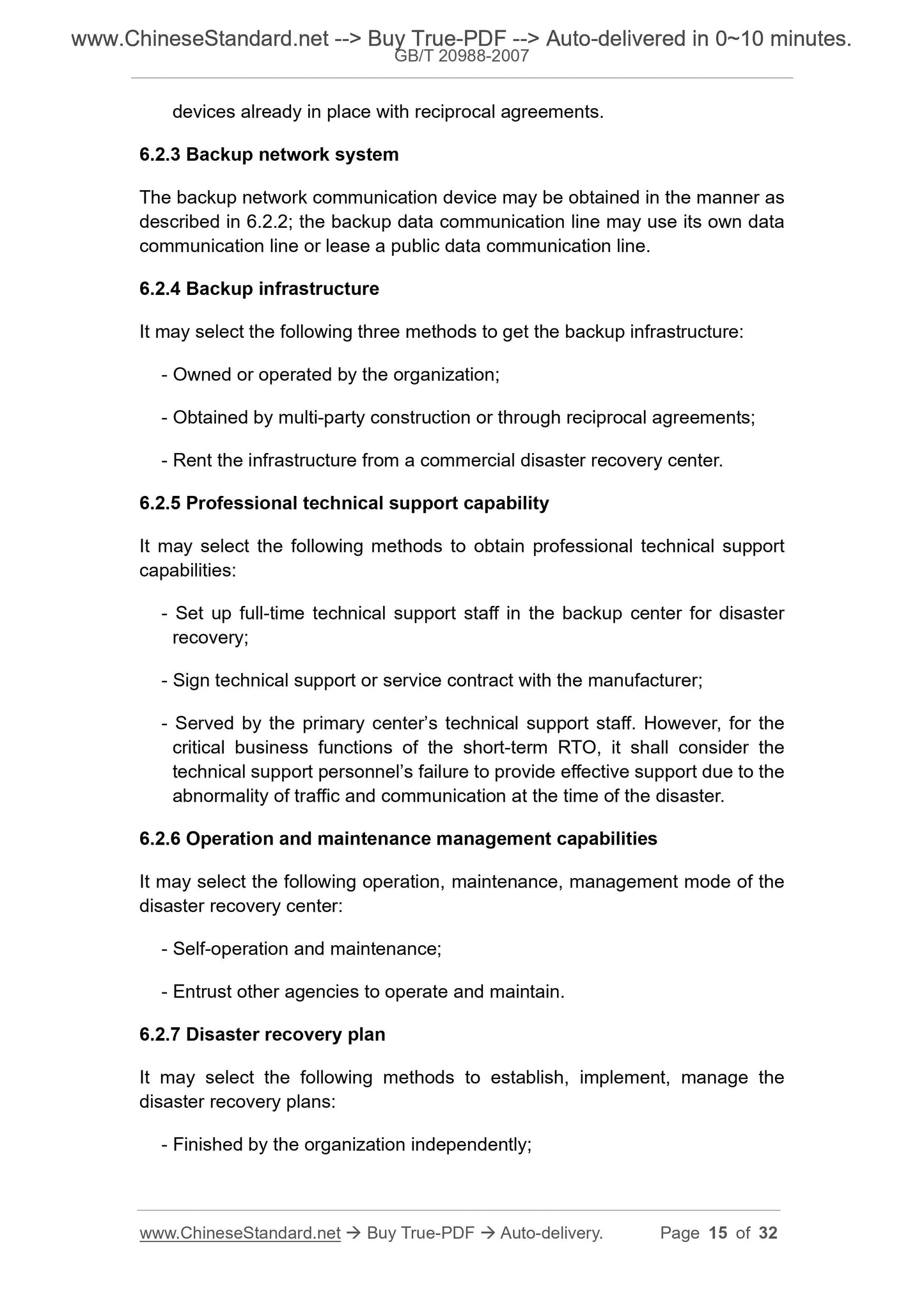 GB/T 20988-2007 Page 8