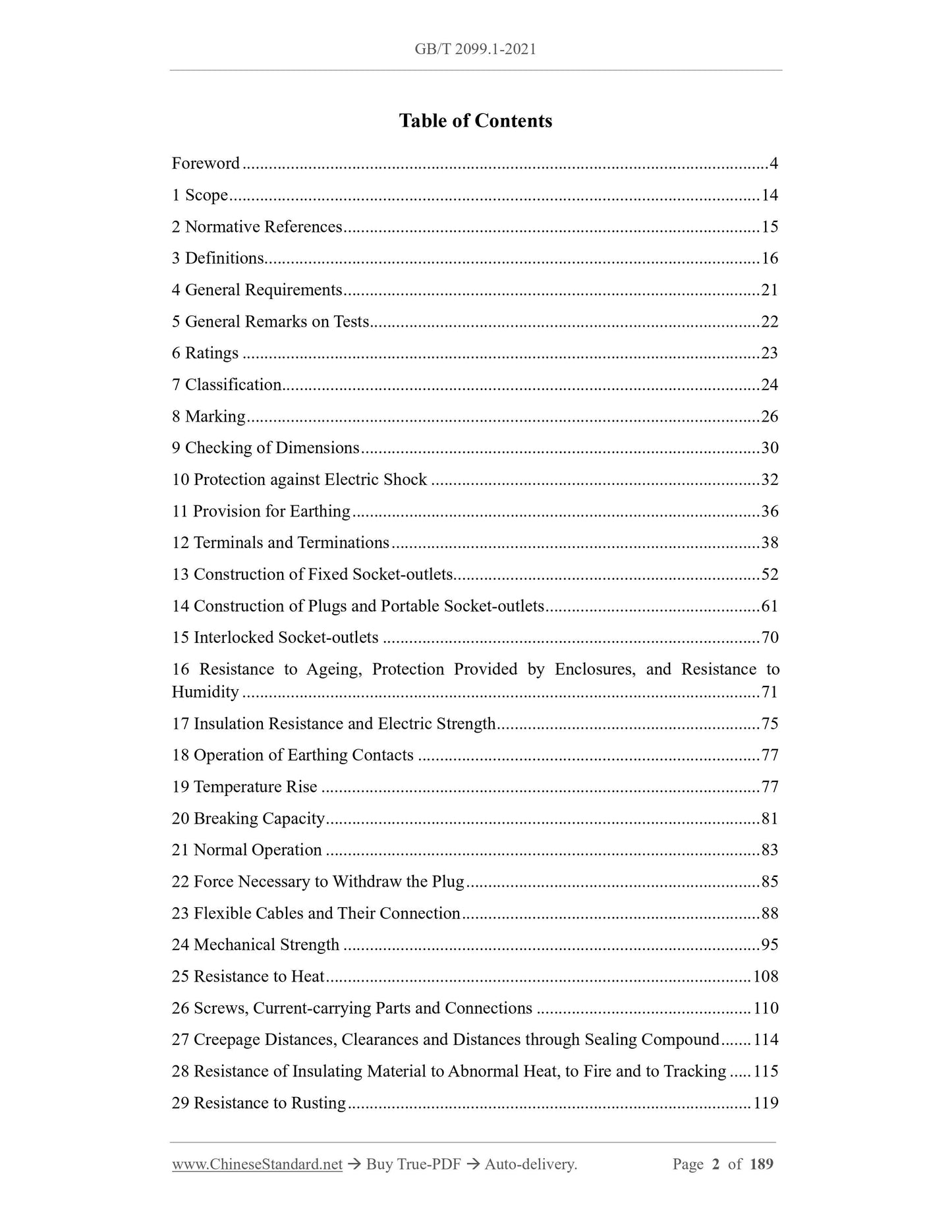 GB/T 2099.1-2021 Page 2