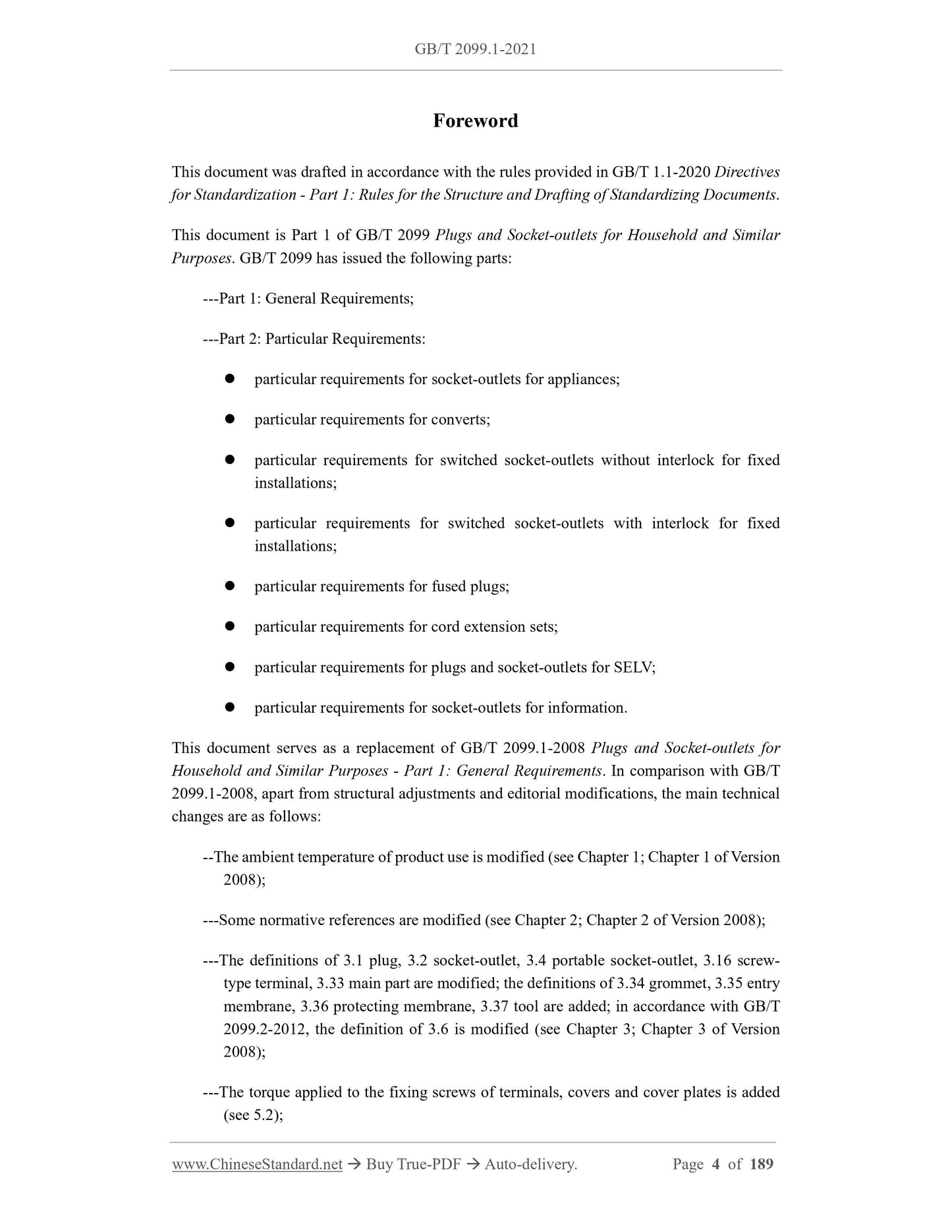 GB/T 2099.1-2021 Page 4