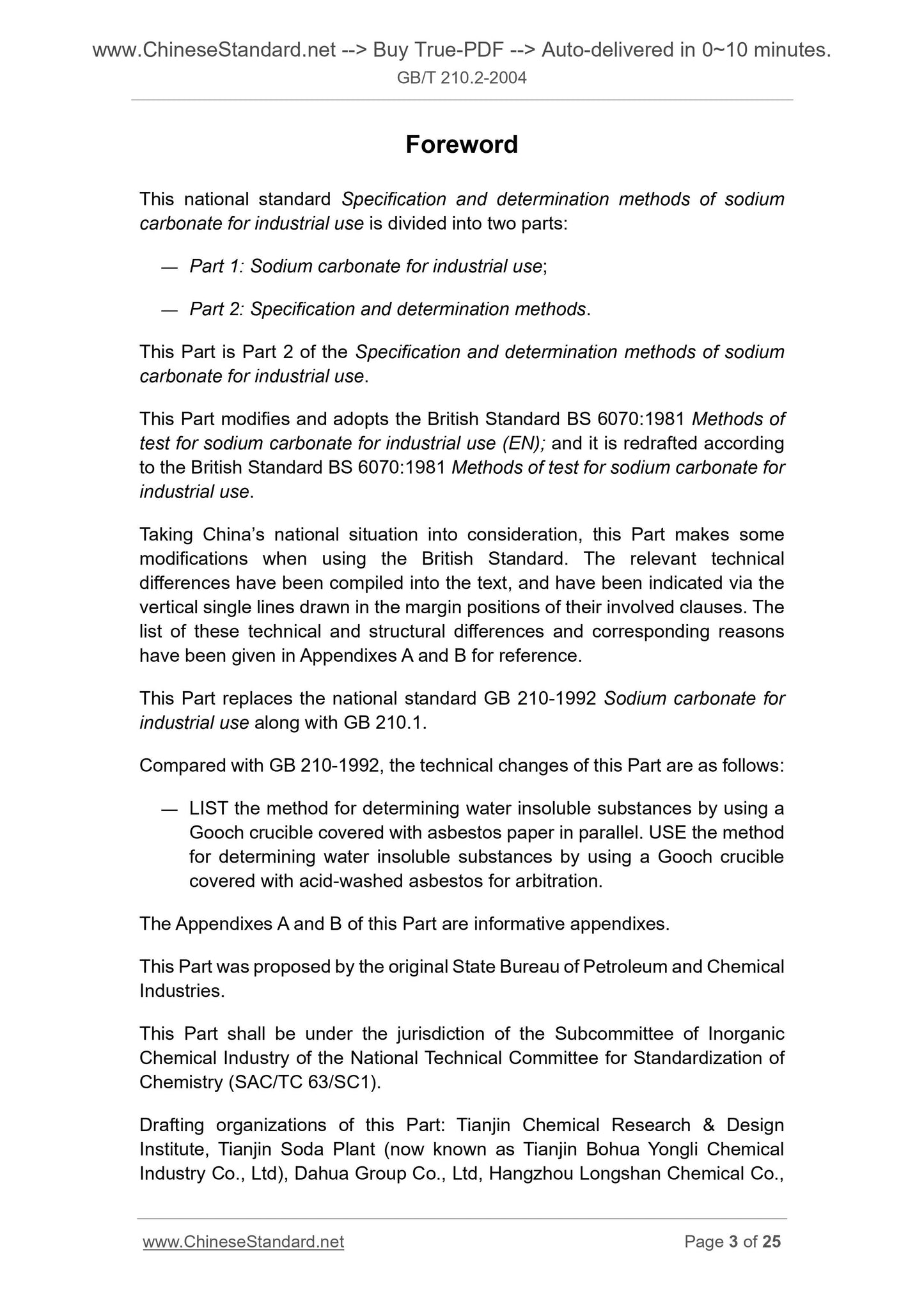 GB/T 210.2-2004 Page 3