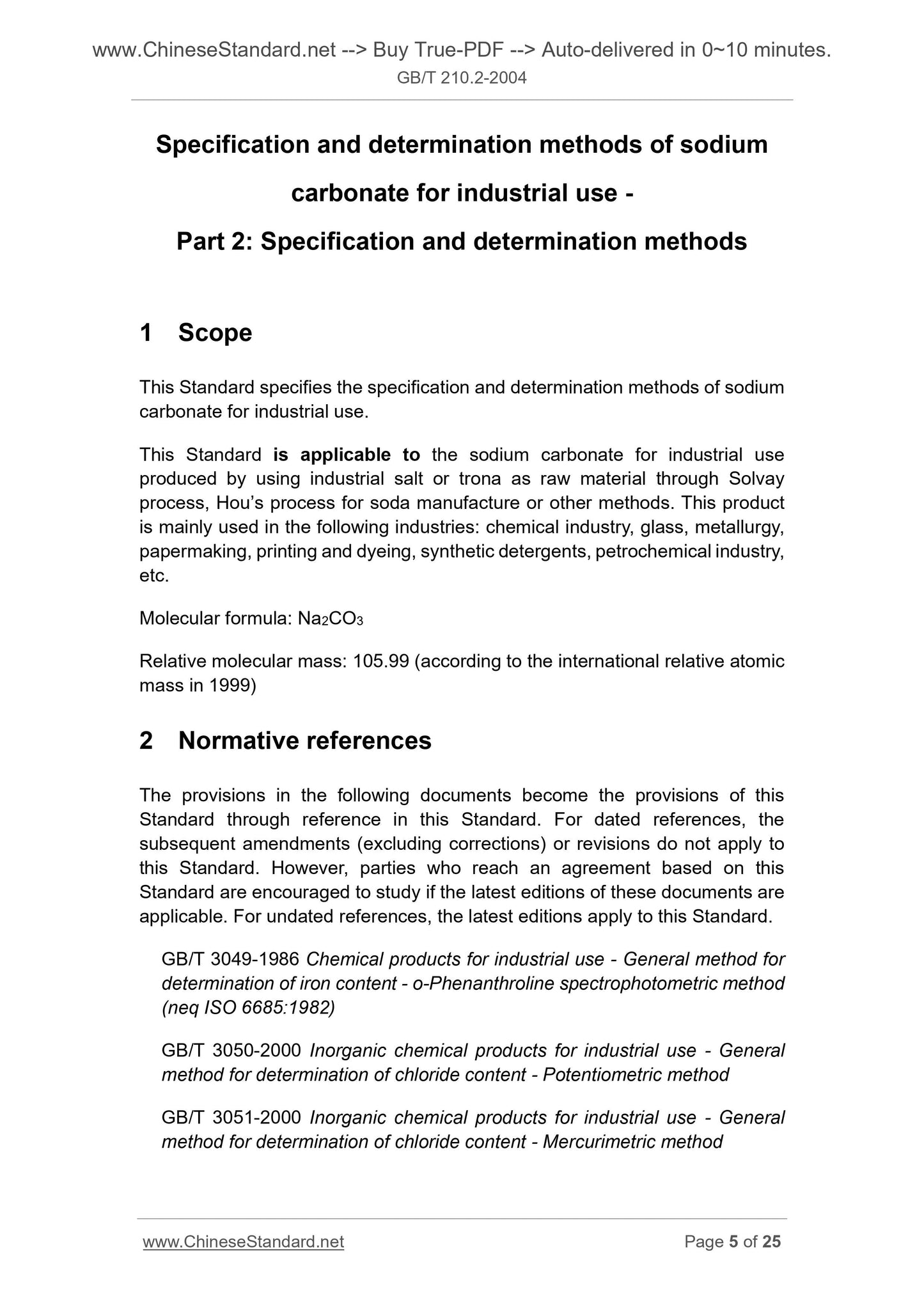 GB/T 210.2-2004 Page 4