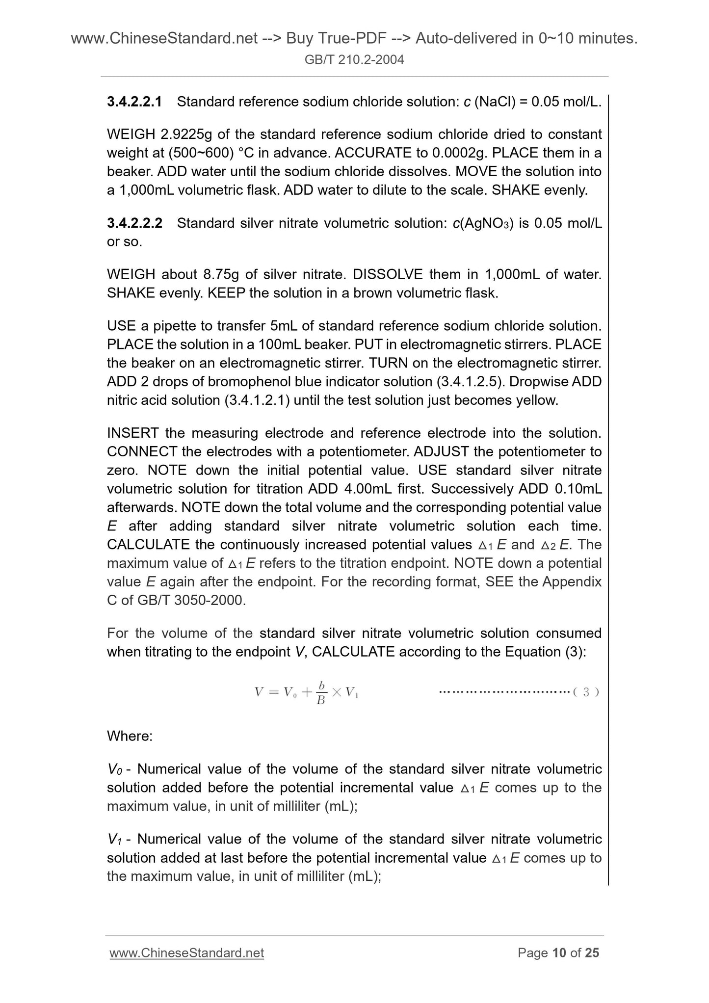 GB/T 210.2-2004 Page 7