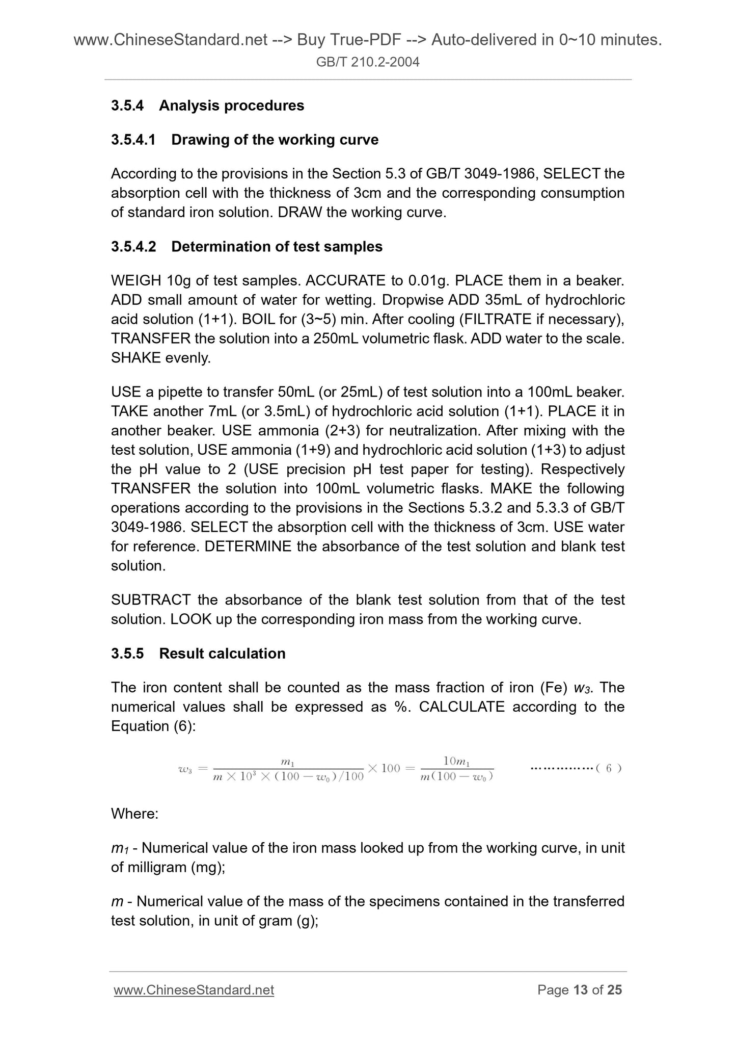 GB/T 210.2-2004 Page 9