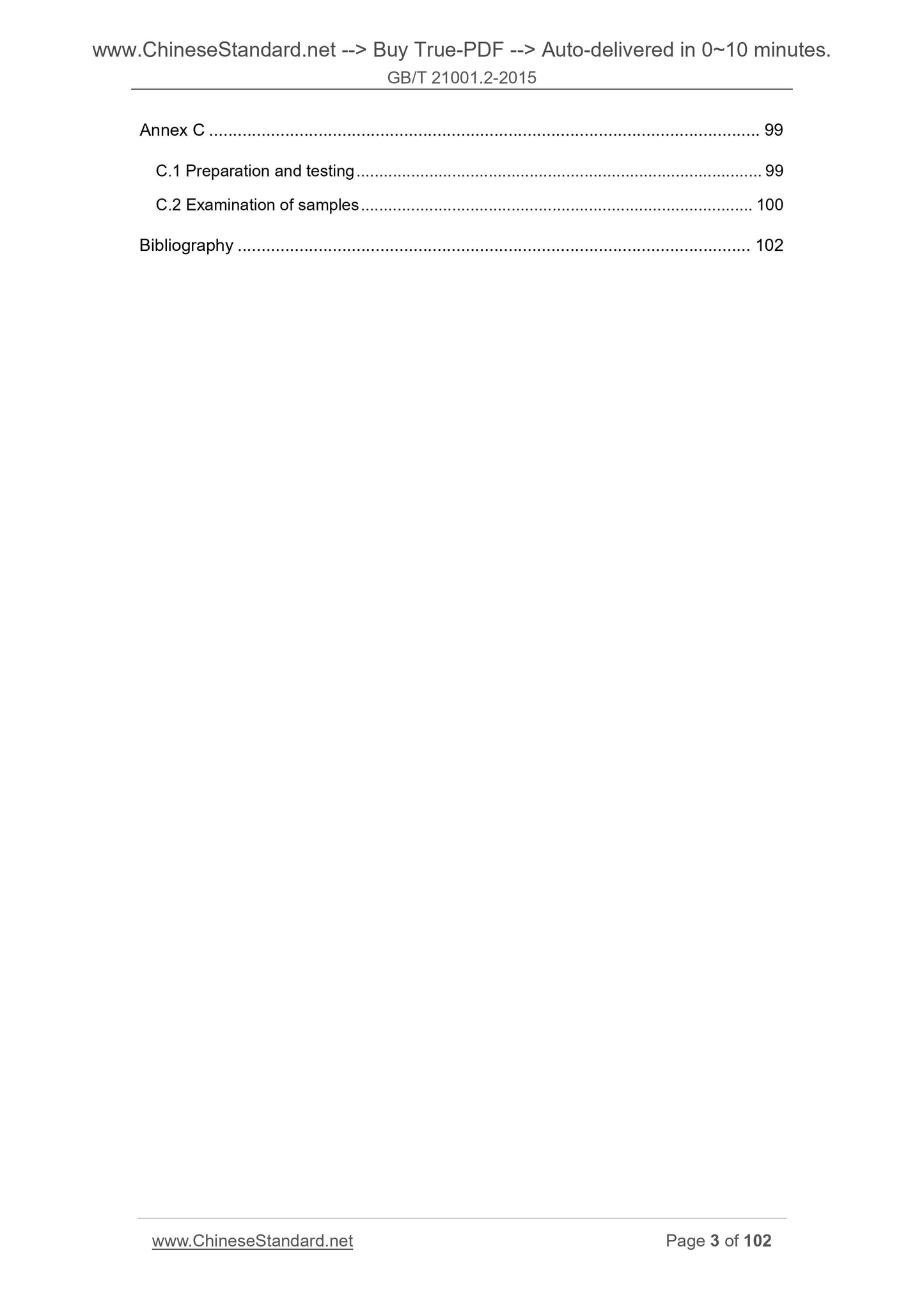 GB/T 21001.2-2015 Page 3