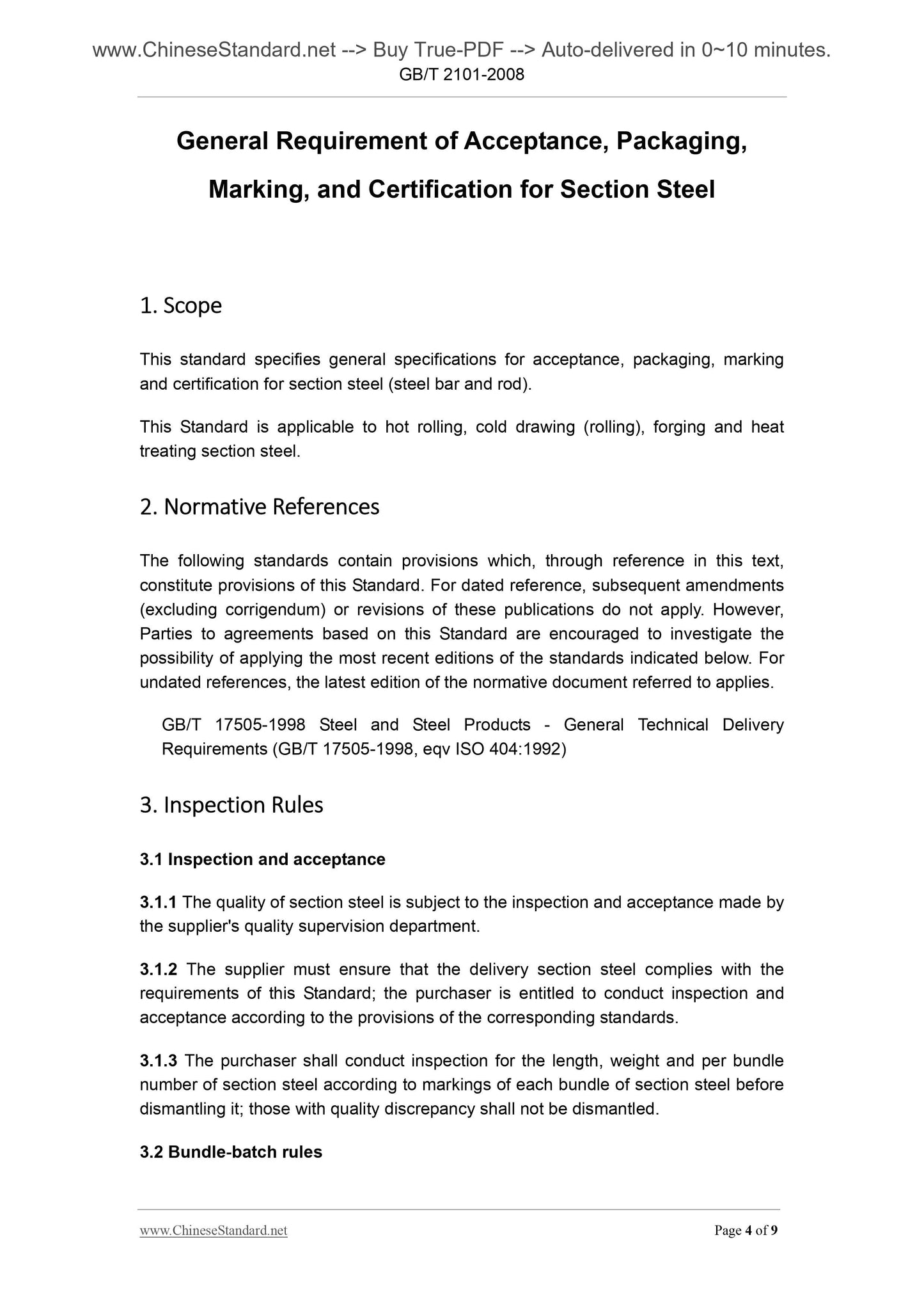 GB/T 2101-2008 Page 4
