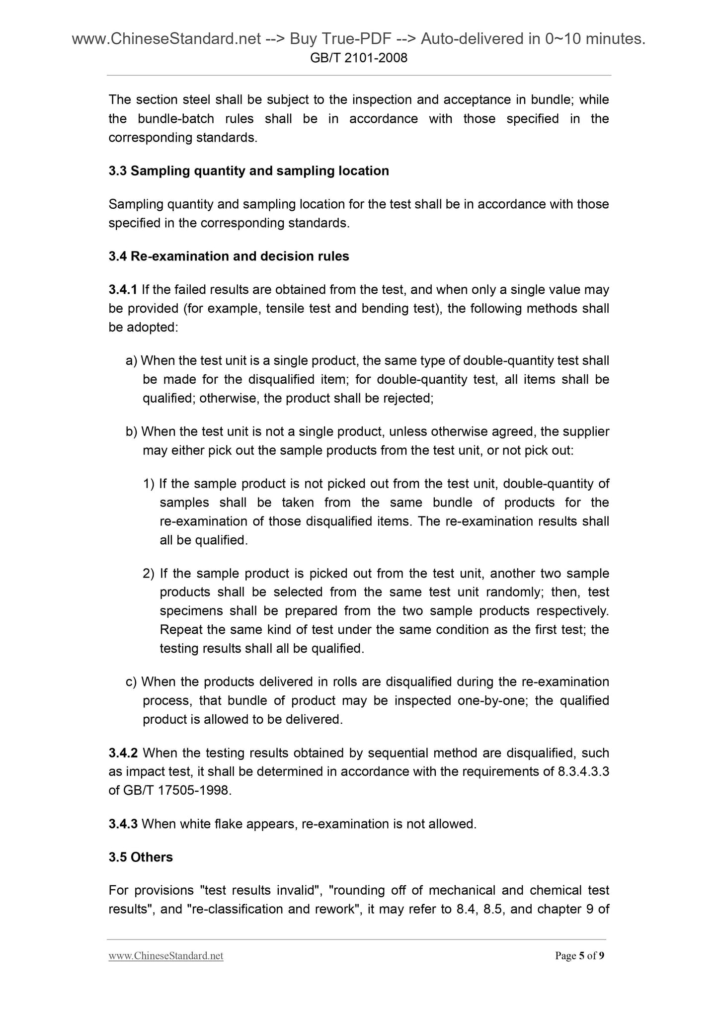 GB/T 2101-2008 Page 5