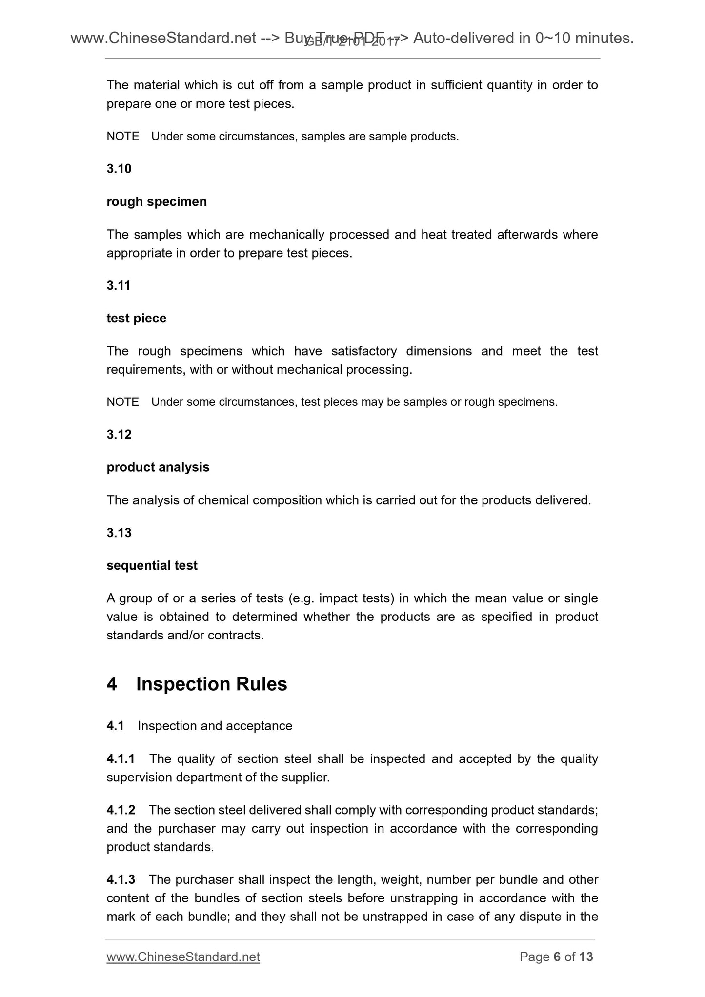 GB/T 2101-2017 Page 5