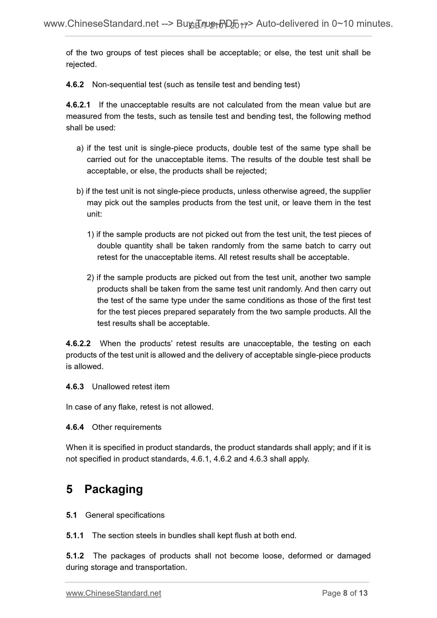 GB/T 2101-2017 Page 6