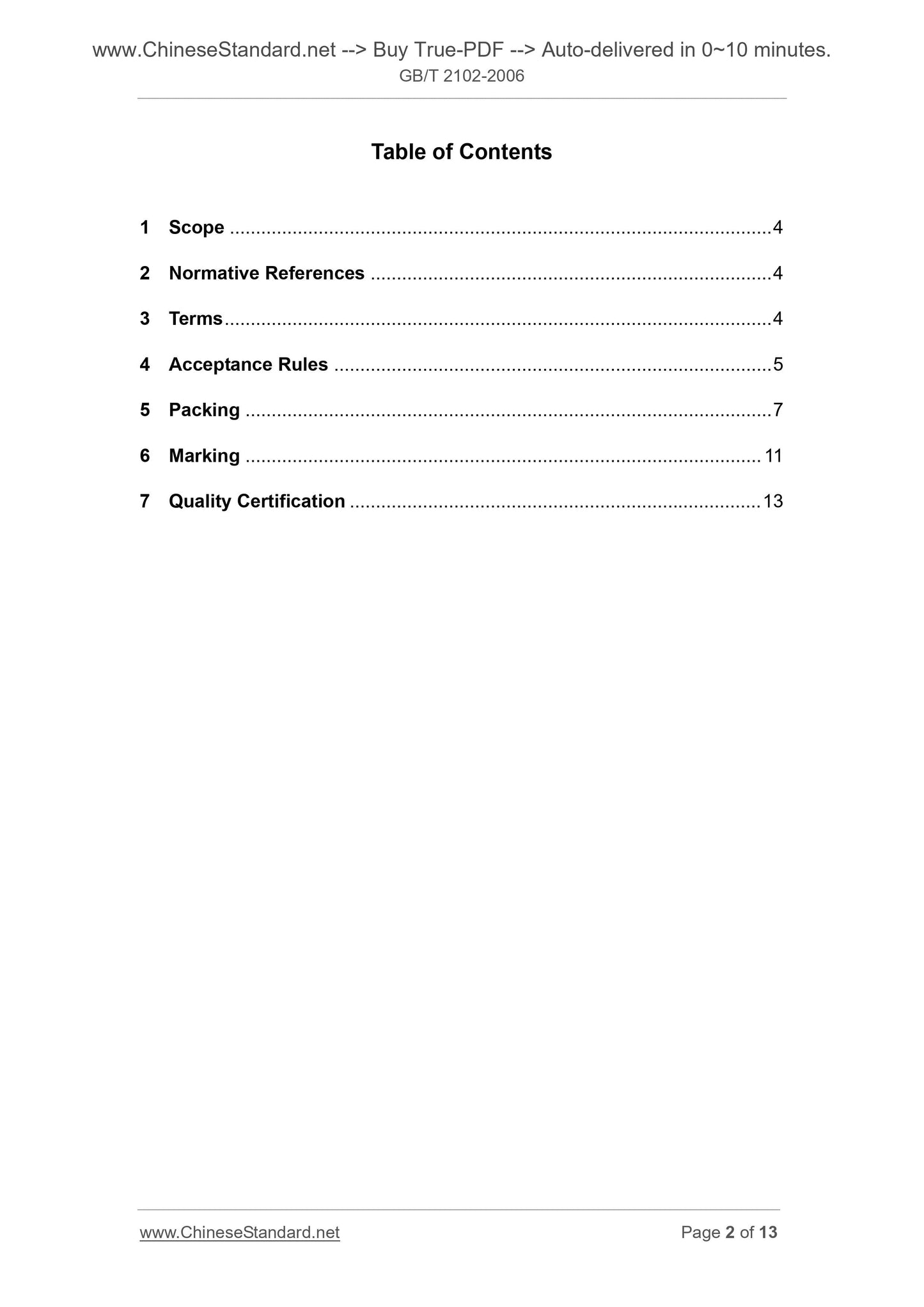 GB/T 2102-2006 Page 2