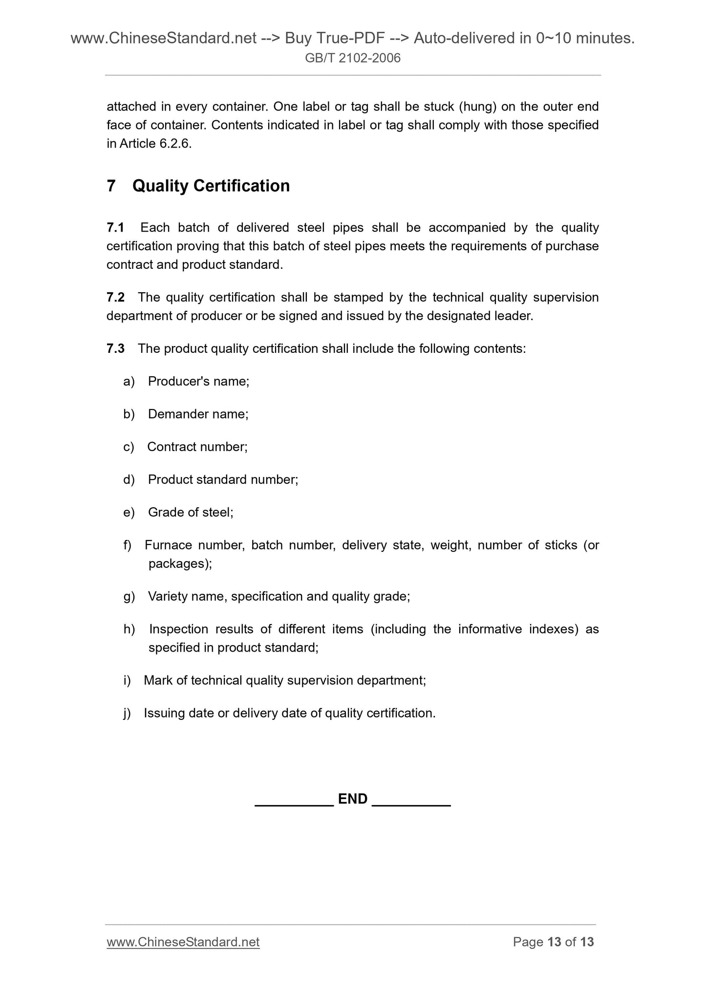 GB/T 2102-2006 Page 8