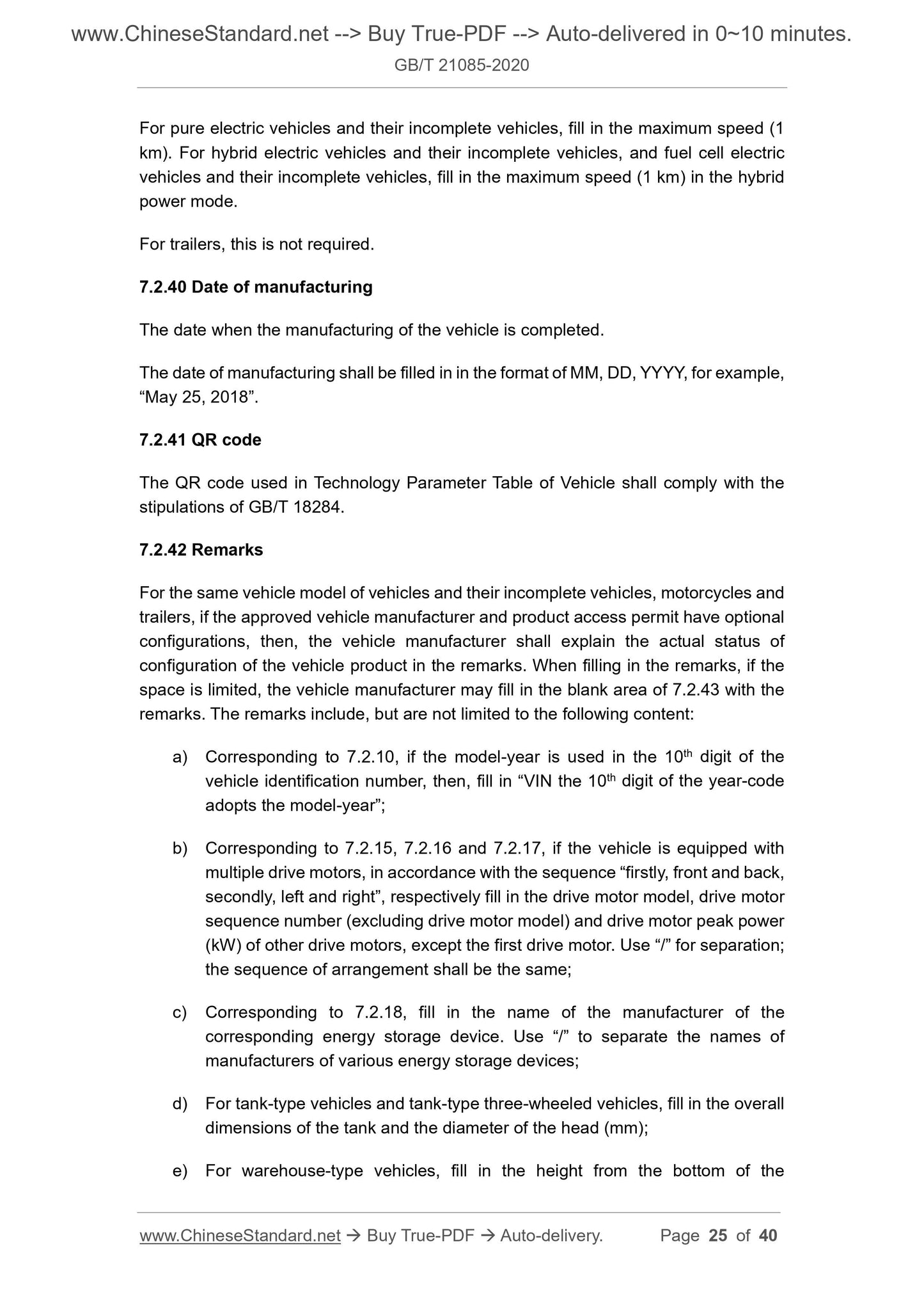 GB/T 21085-2020 Page 11