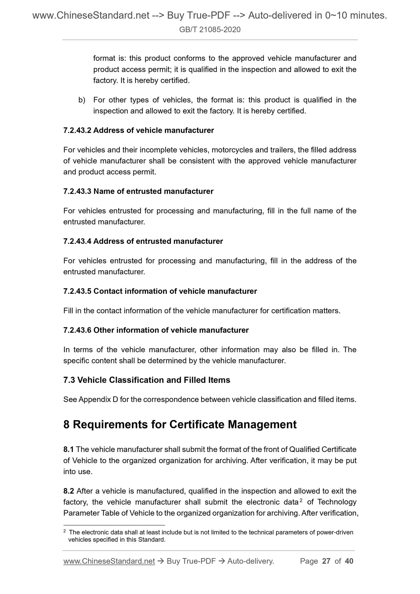 GB/T 21085-2020 Page 12