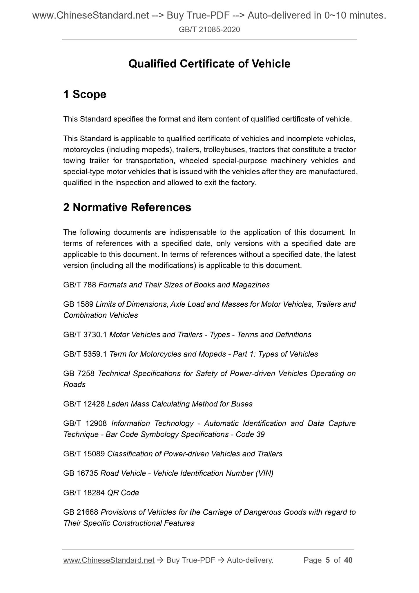 GB/T 21085-2020 Page 3