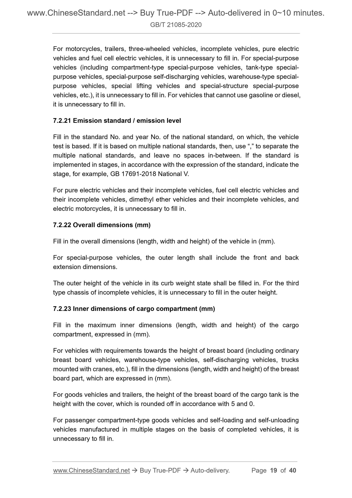 GB/T 21085-2020 Page 8
