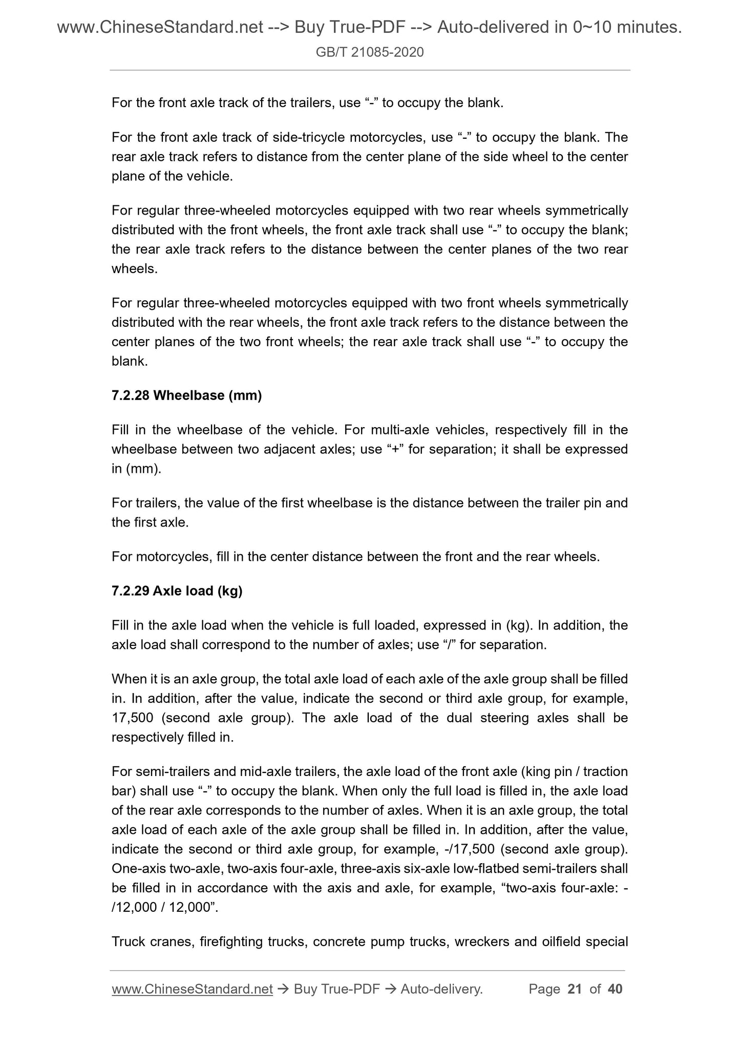 GB/T 21085-2020 Page 9