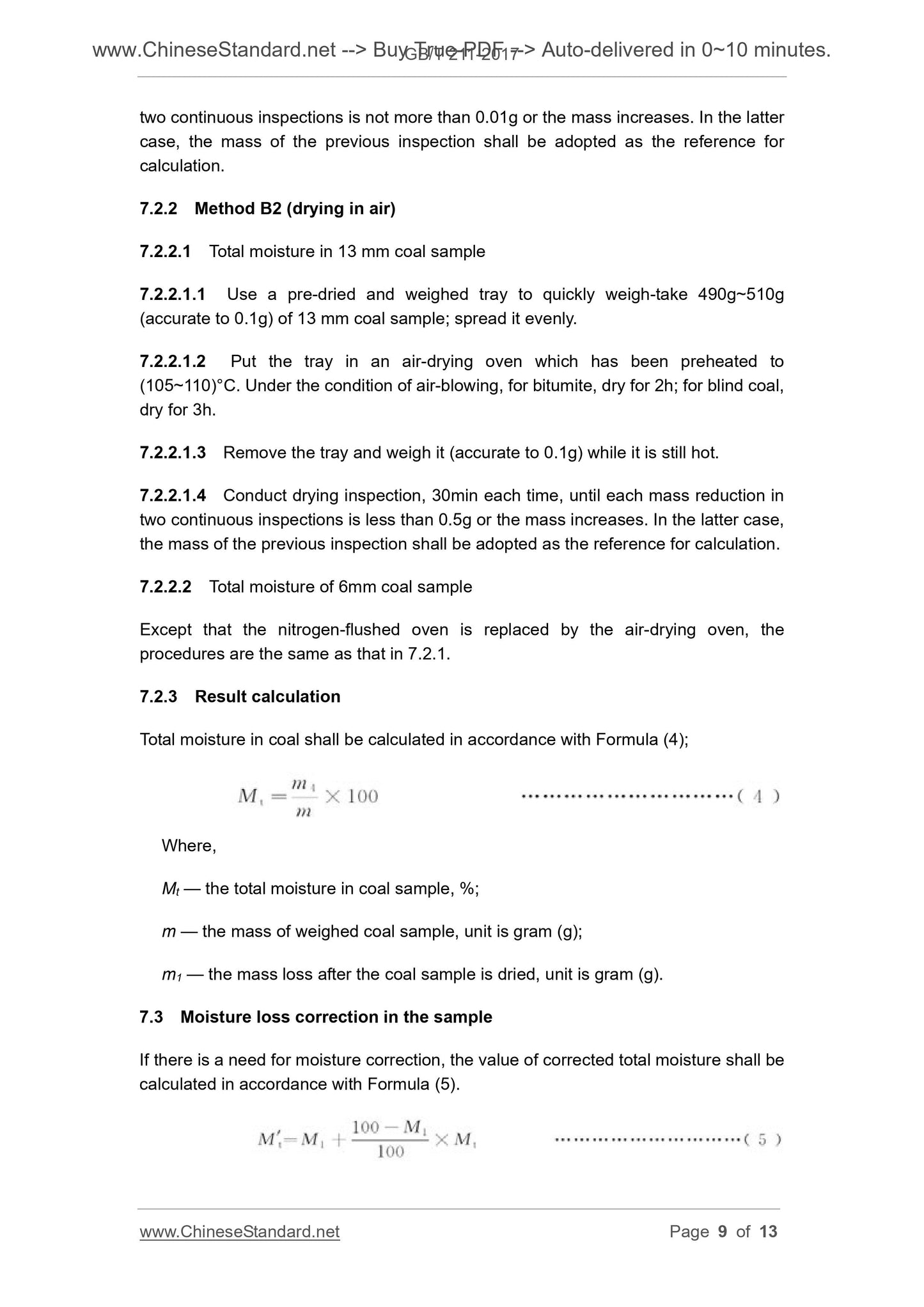 GB/T 211-2017 Page 6