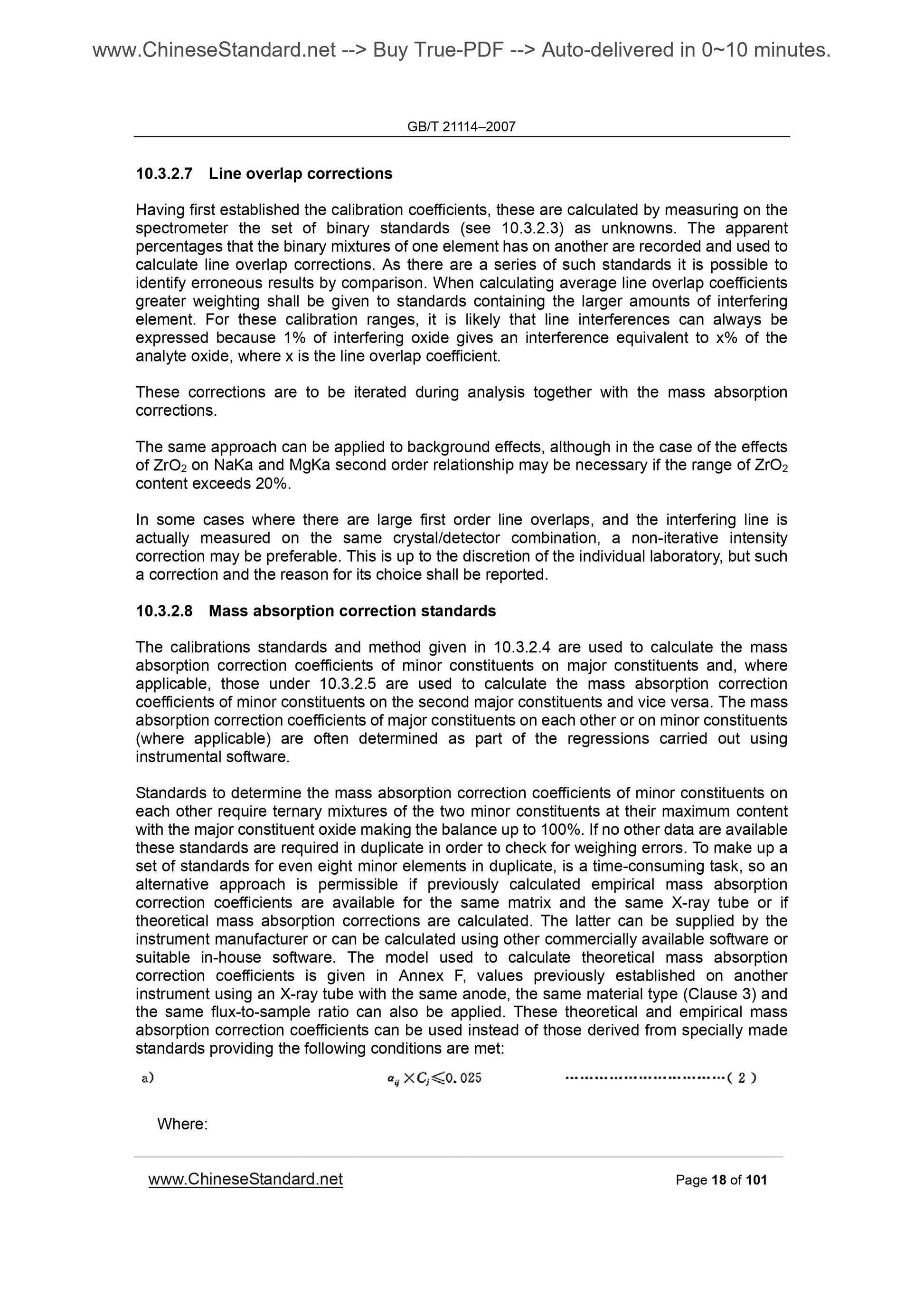 GB/T 21114-2007 Page 12