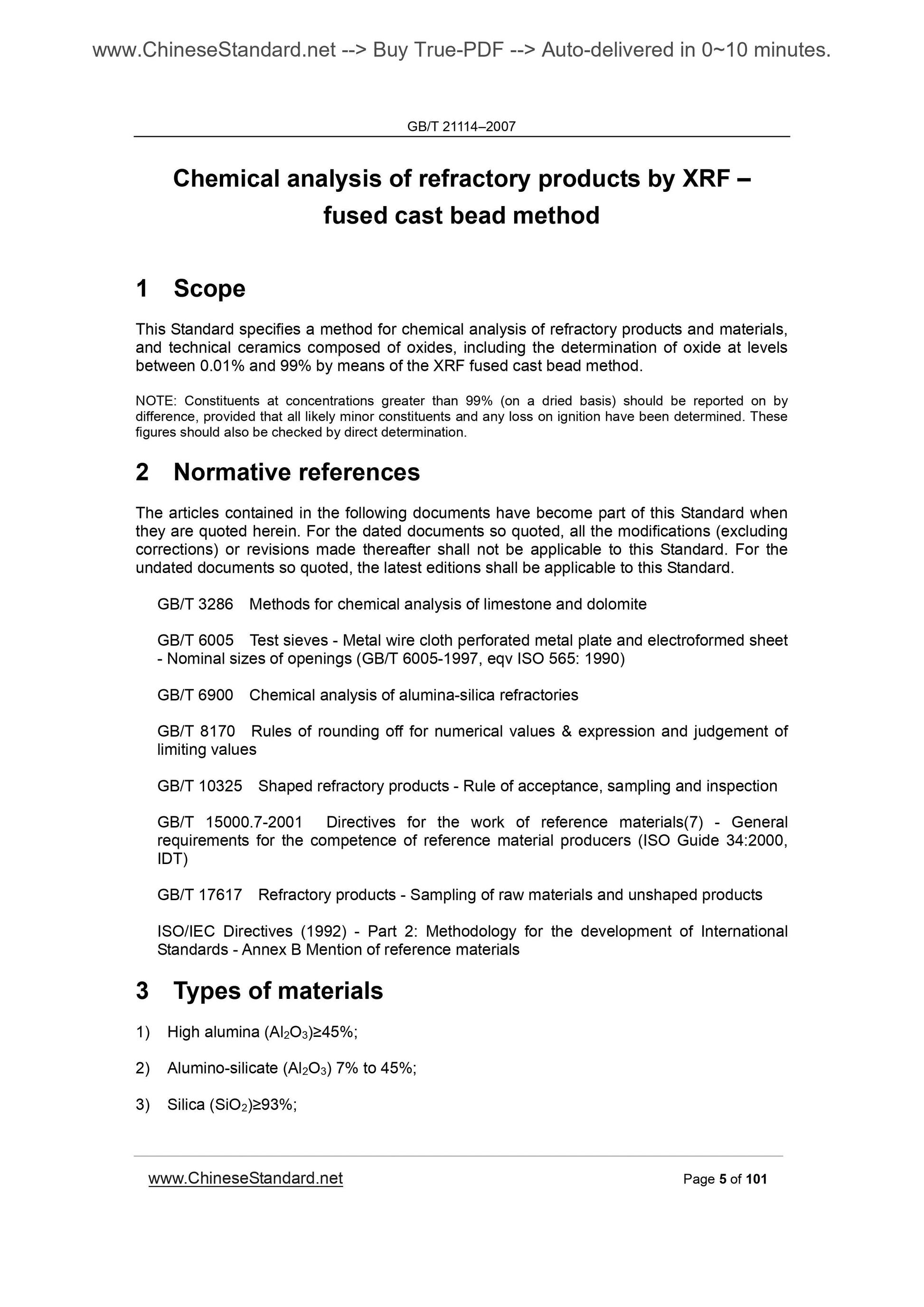 GB/T 21114-2007 Page 4