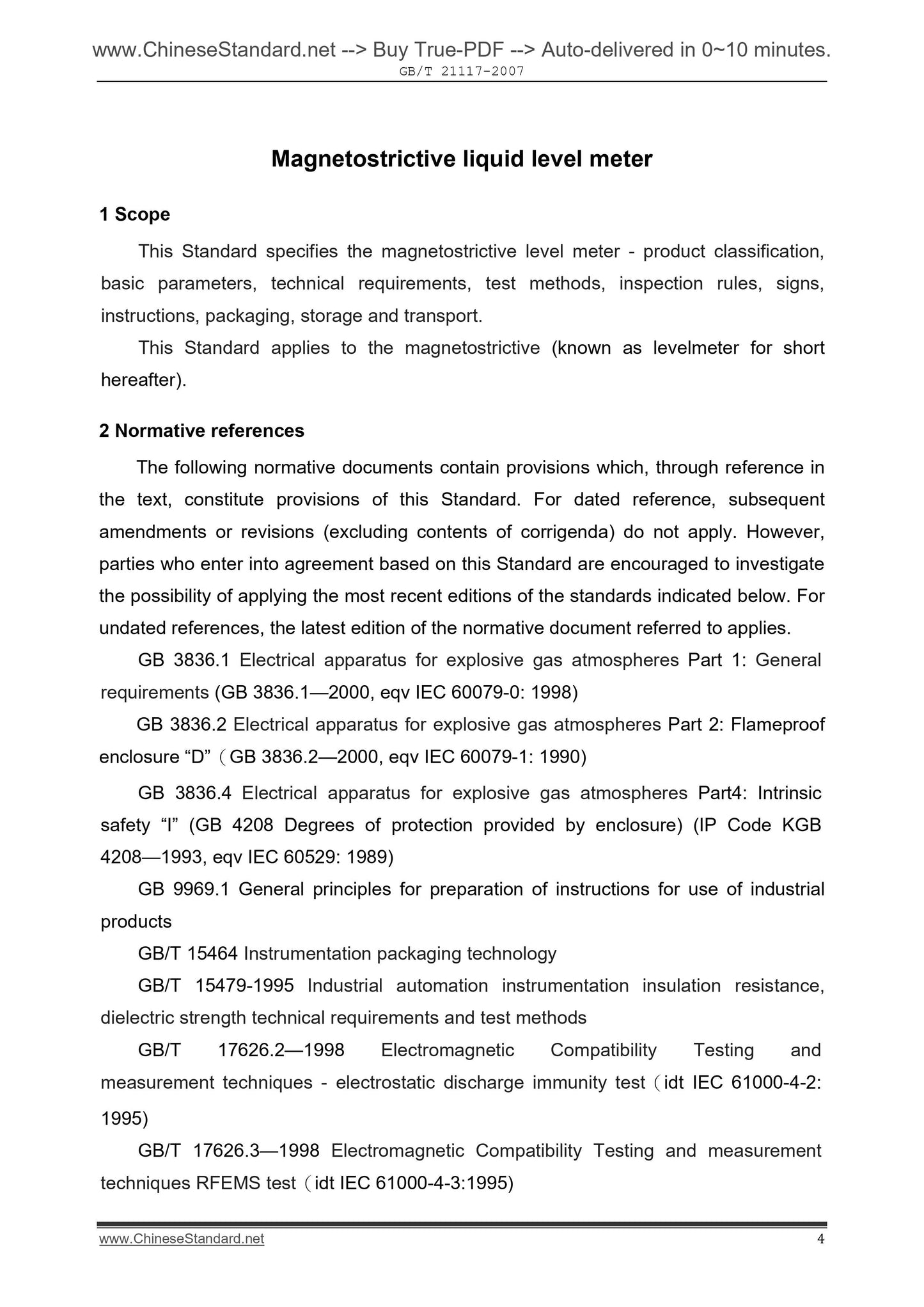 GB/T 21117-2007 Page 4