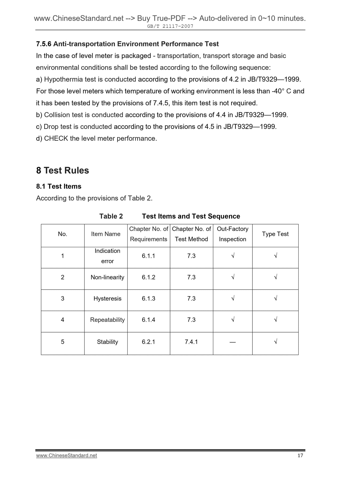 GB/T 21117-2007 Page 8