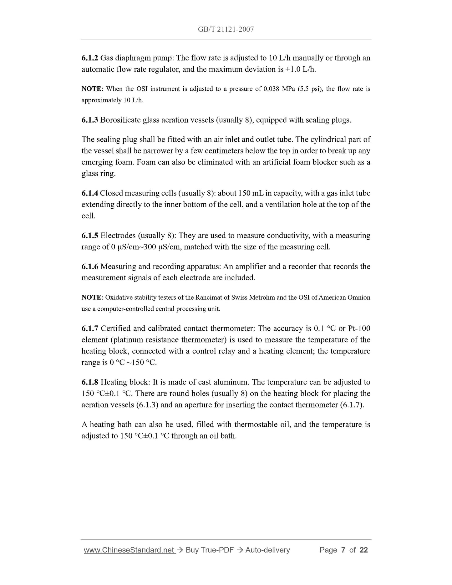 GB/T 21121-2007 Page 5