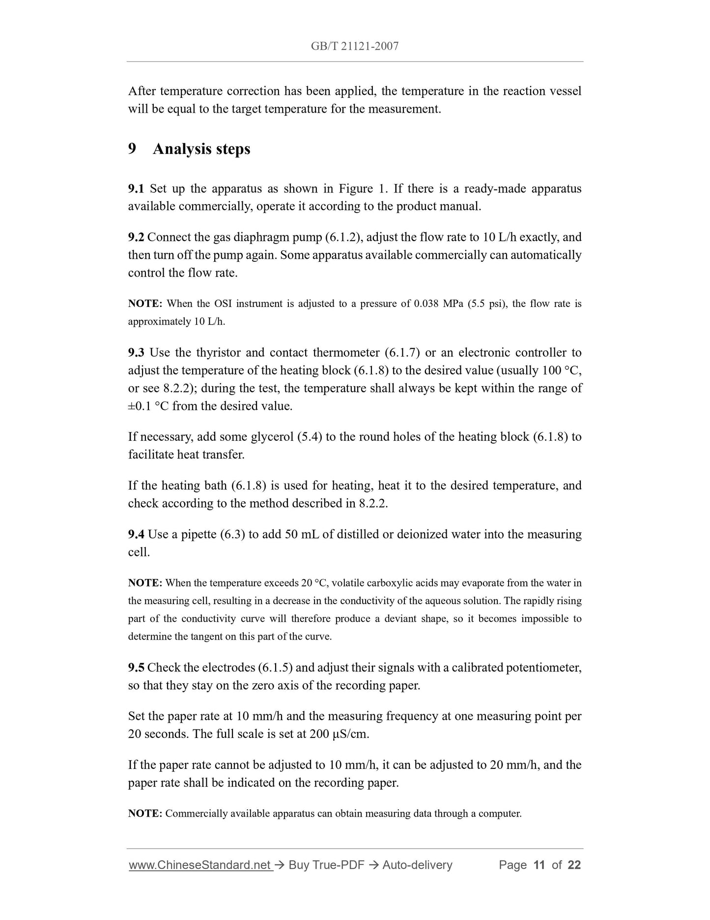 GB/T 21121-2007 Page 7