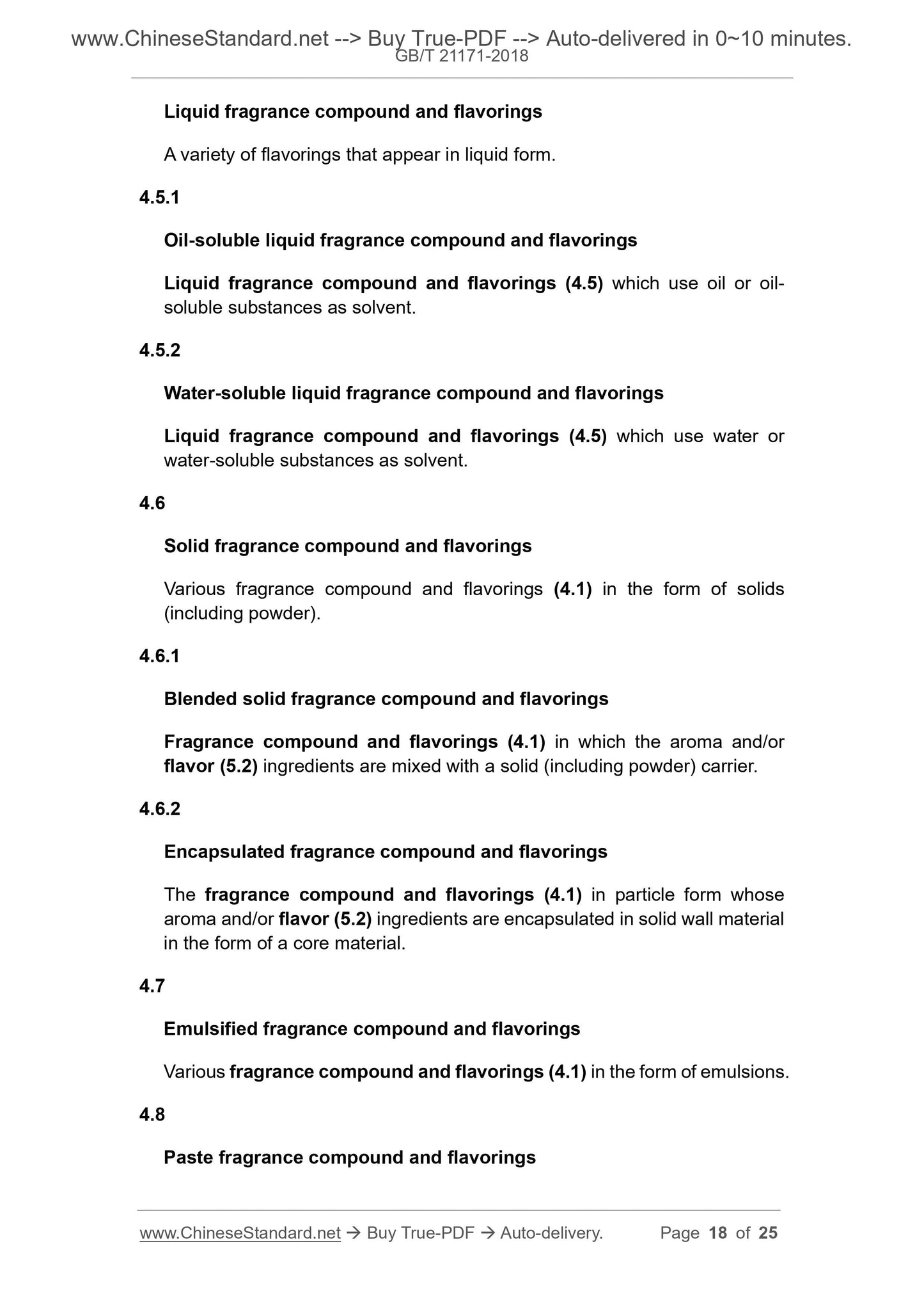 GB/T 21171-2018 Page 10