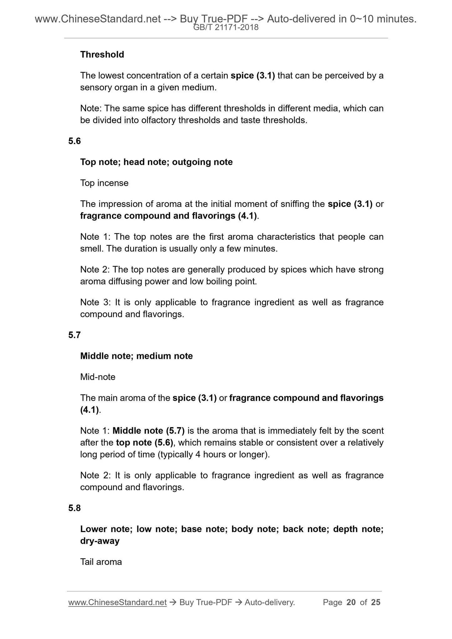 GB/T 21171-2018 Page 11