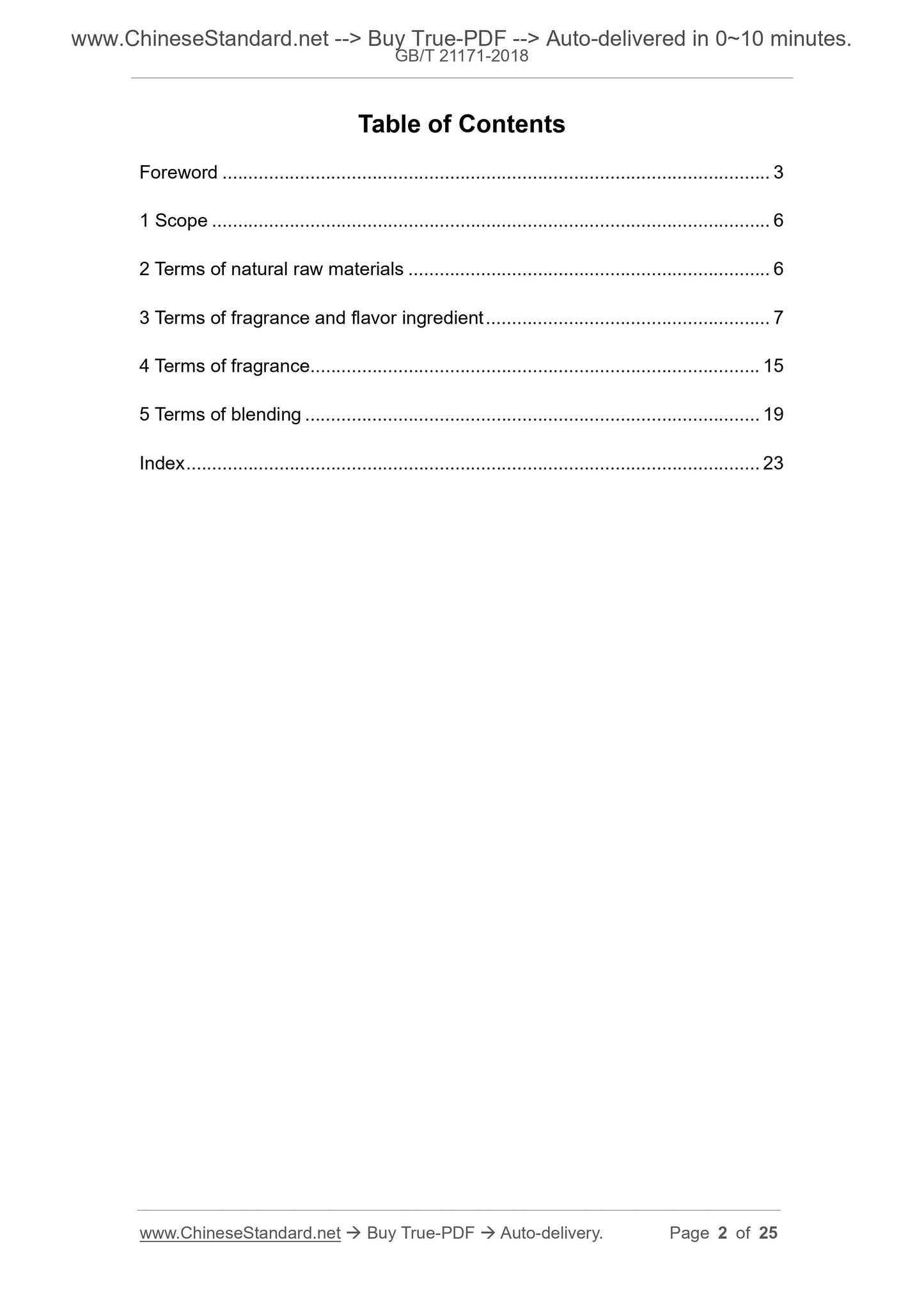 GB/T 21171-2018 Page 2