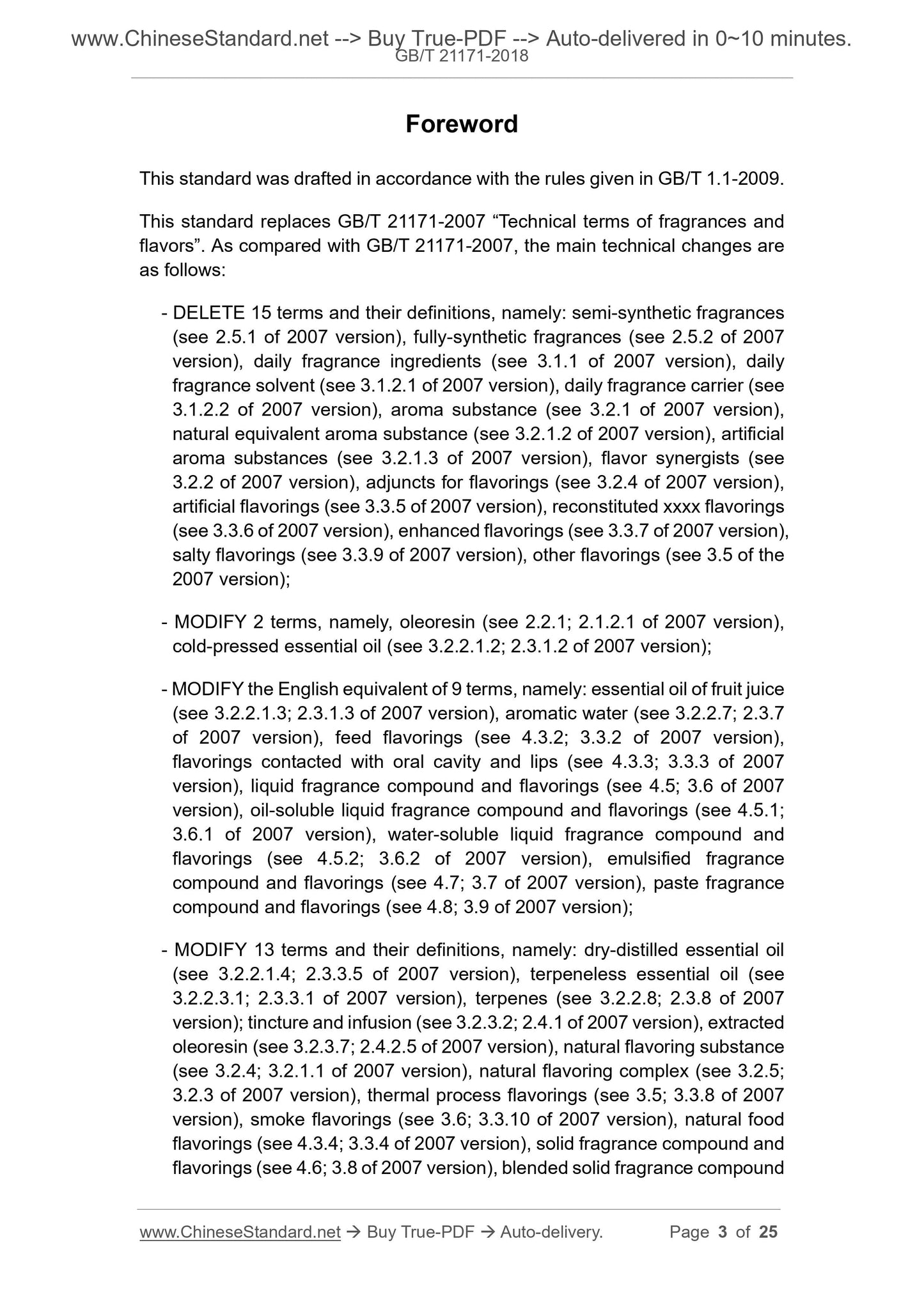 GB/T 21171-2018 Page 3
