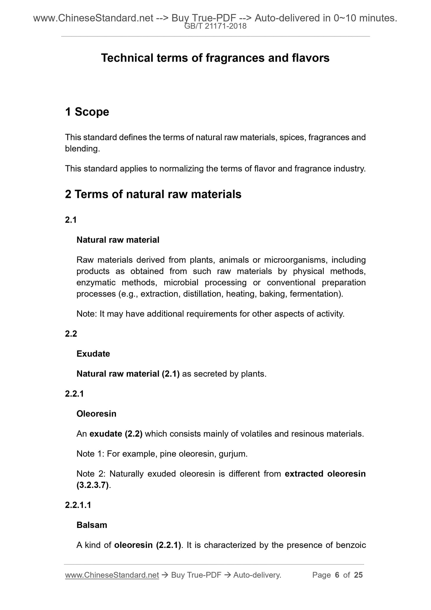 GB/T 21171-2018 Page 4