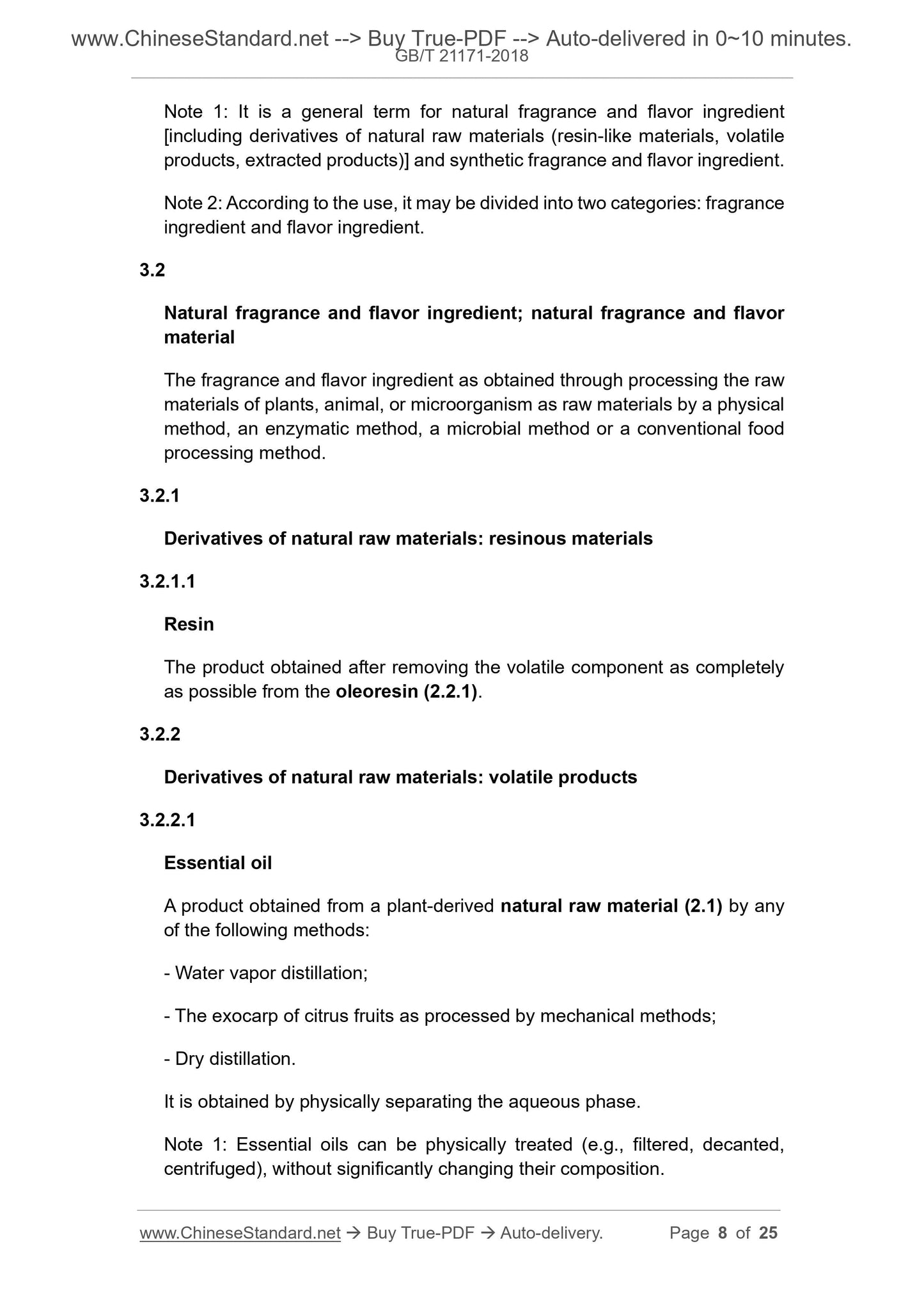 GB/T 21171-2018 Page 5