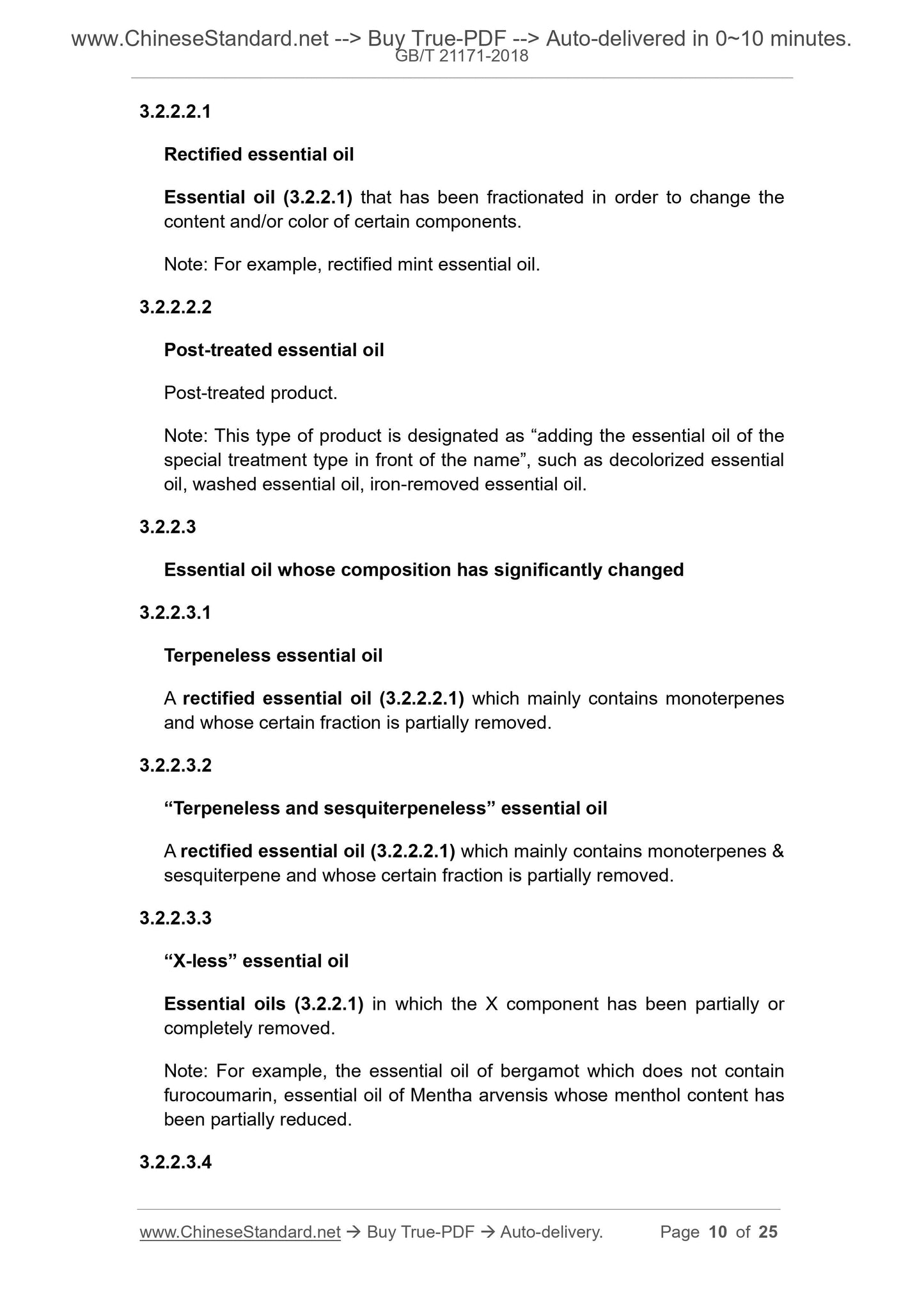 GB/T 21171-2018 Page 6
