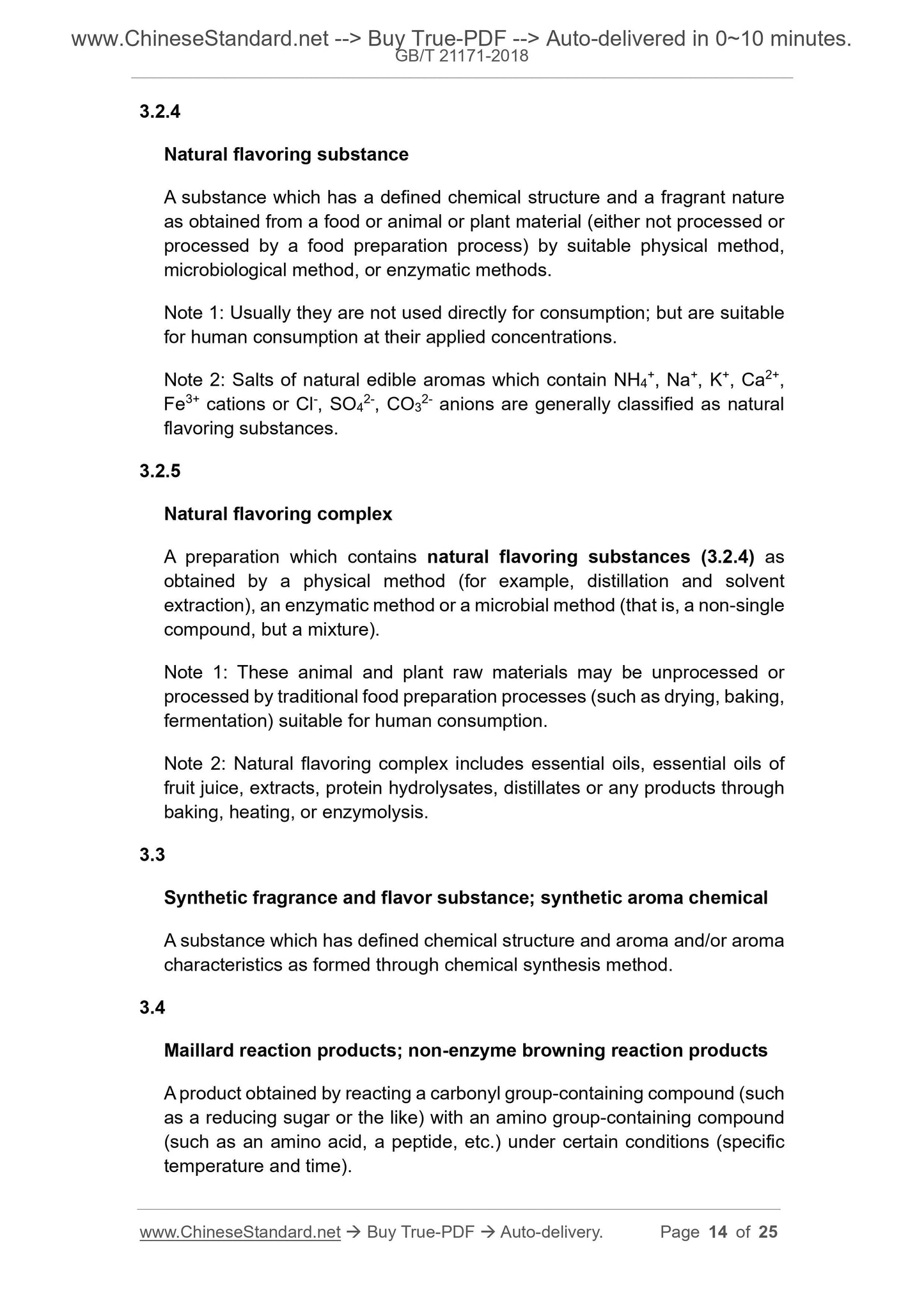 GB/T 21171-2018 Page 8