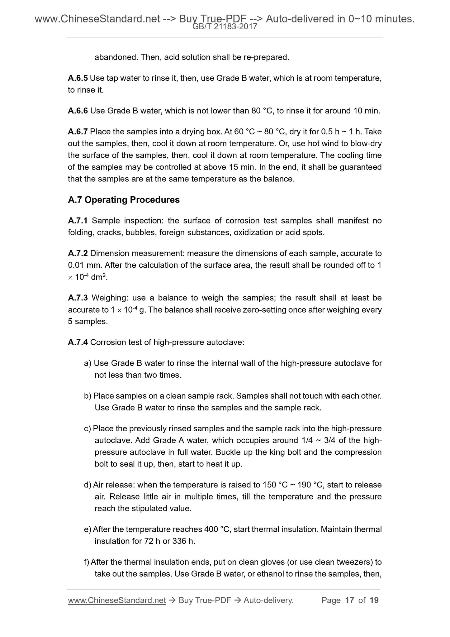 GB/T 21183-2017 Page 8