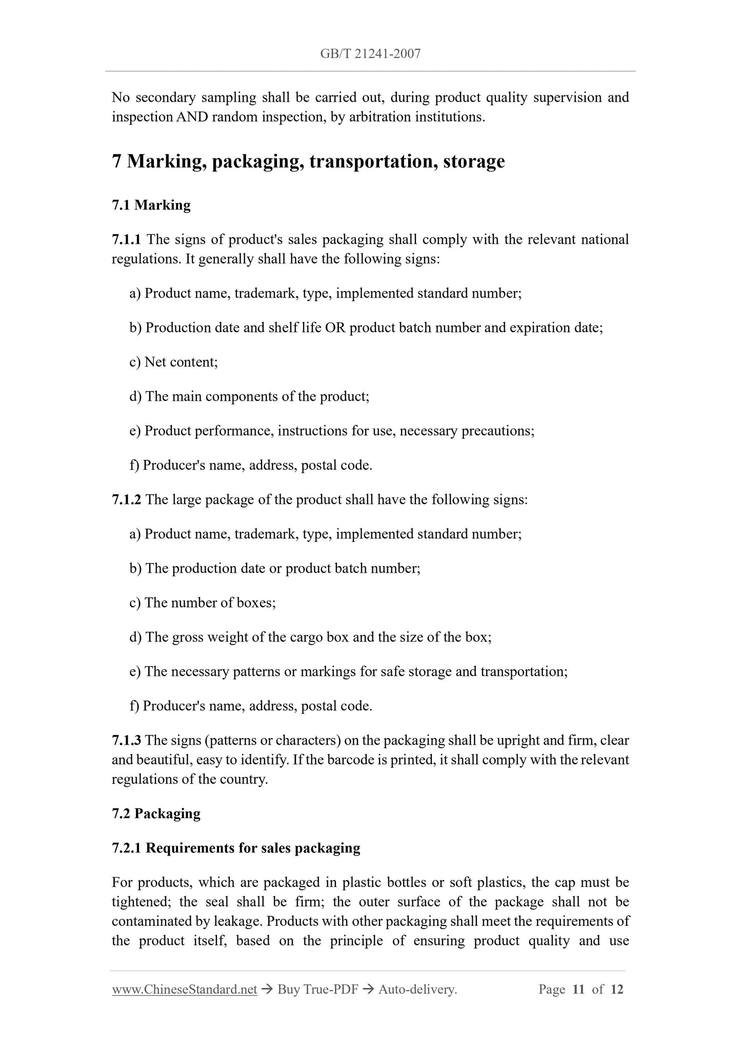 GB/T 21241-2007 Page 7