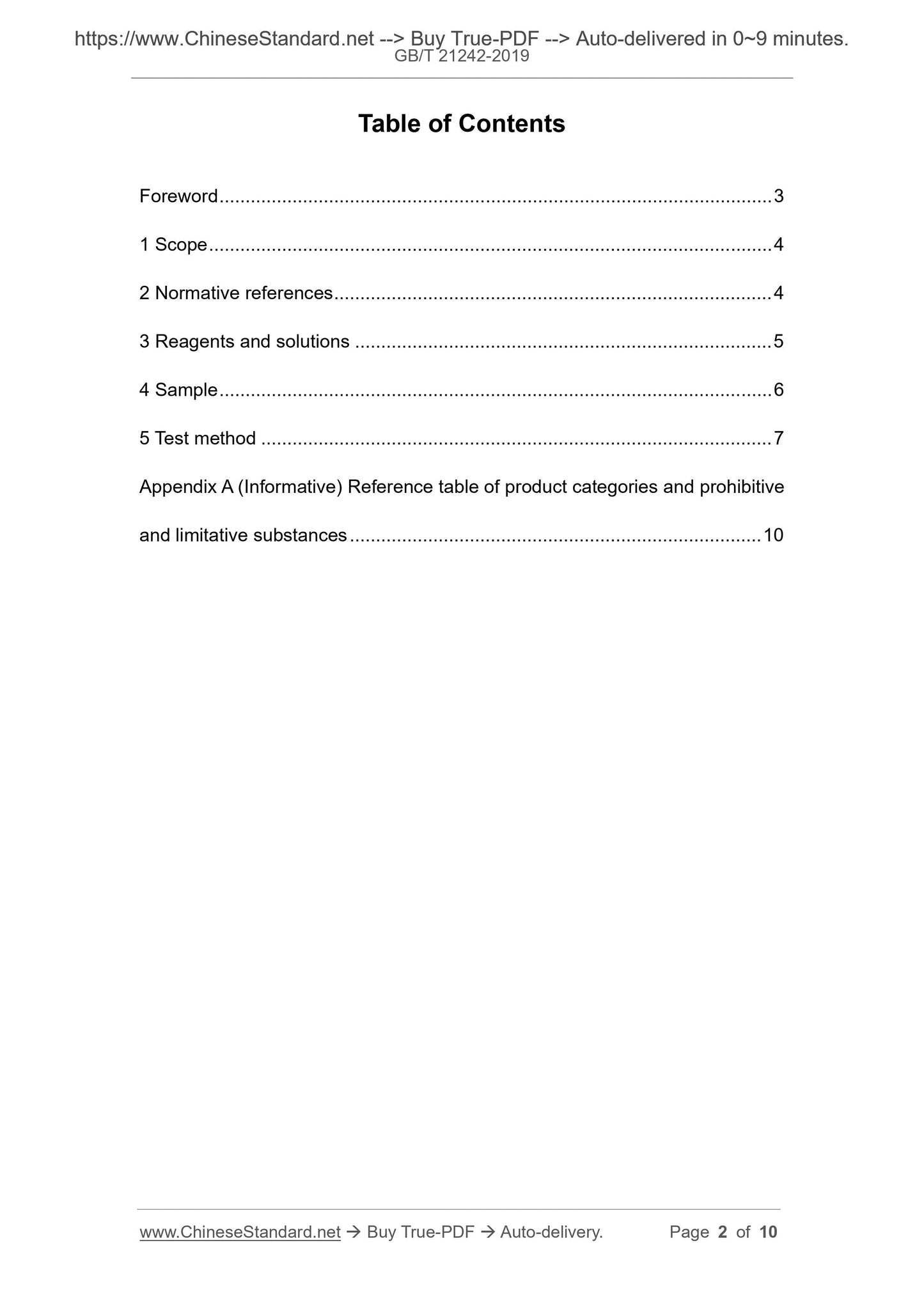 GB/T 21242-2019 Page 2