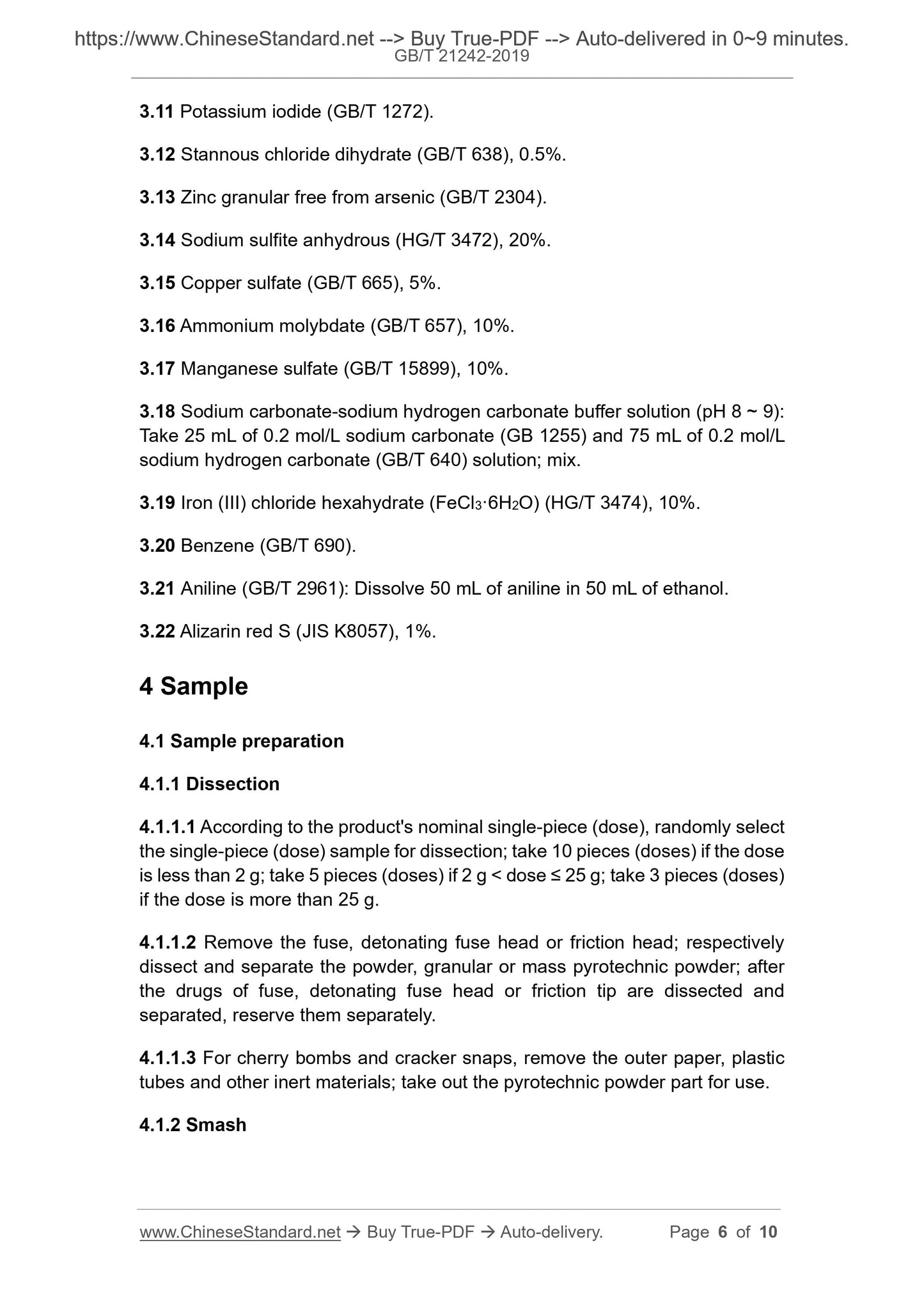 GB/T 21242-2019 Page 4