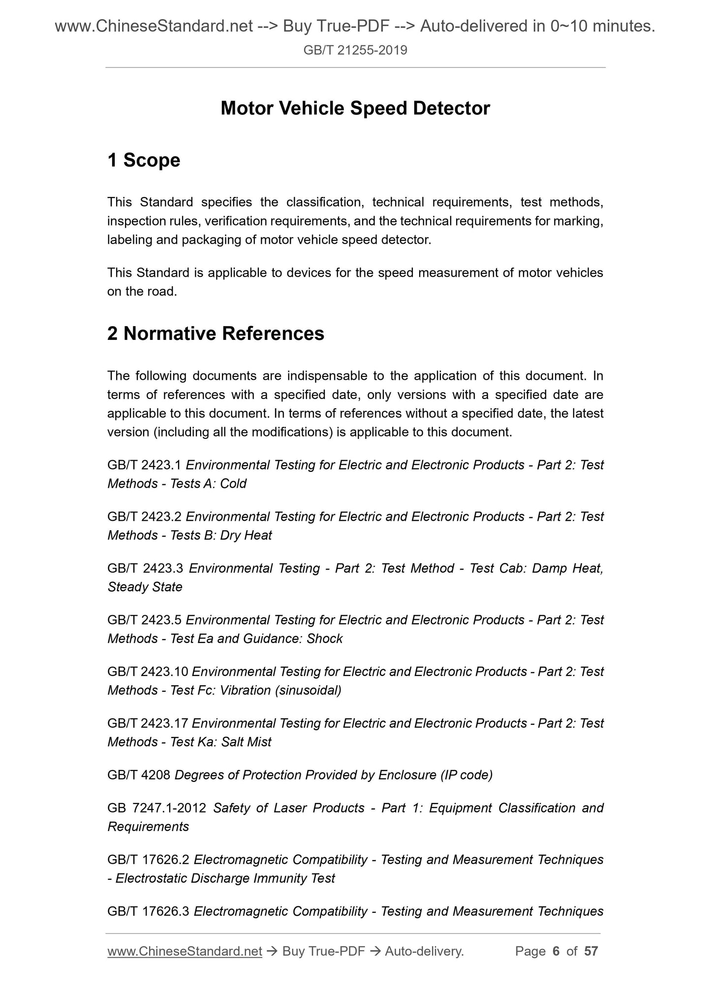 GB/T 21255-2019 Page 3
