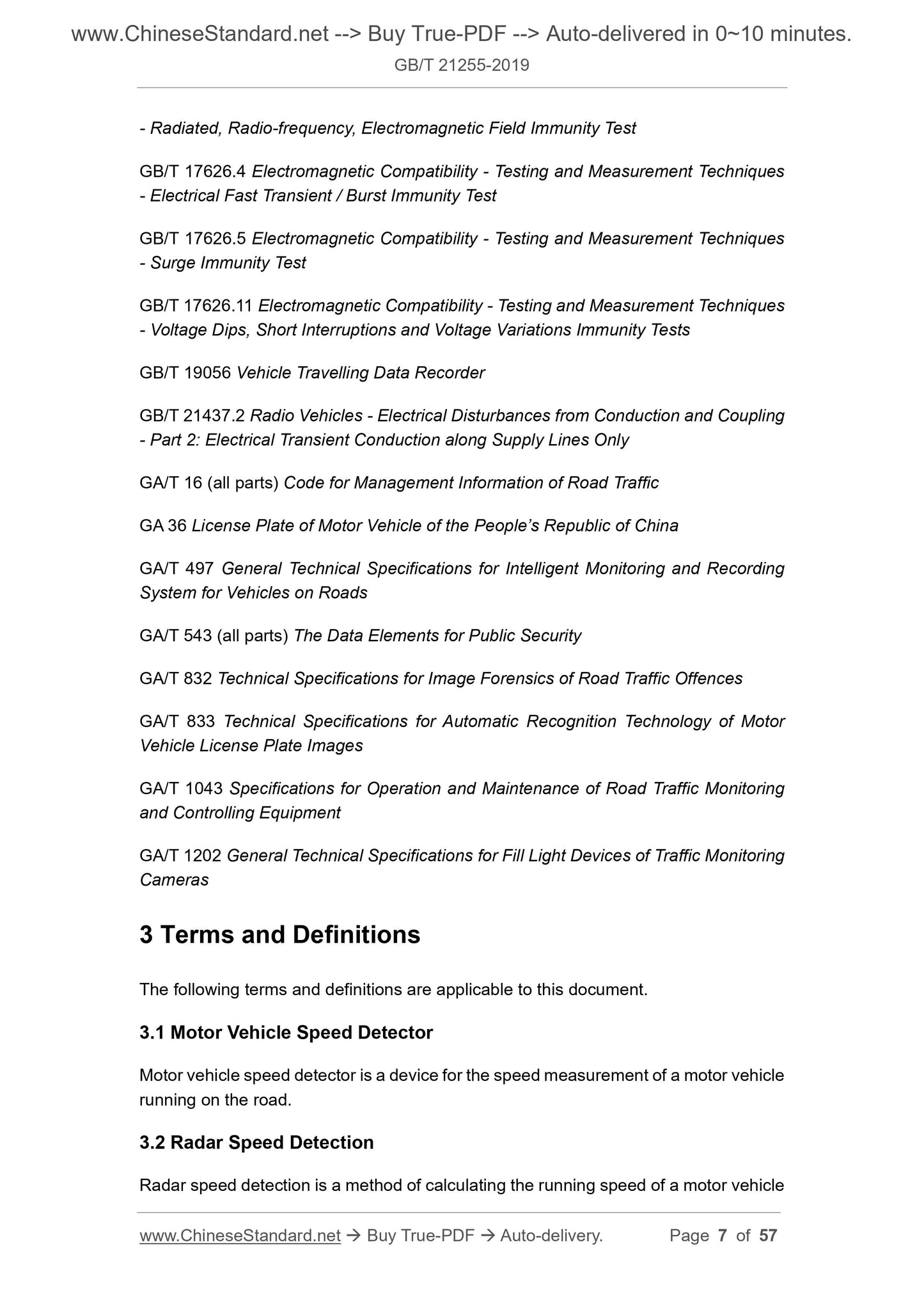 GB/T 21255-2019 Page 4