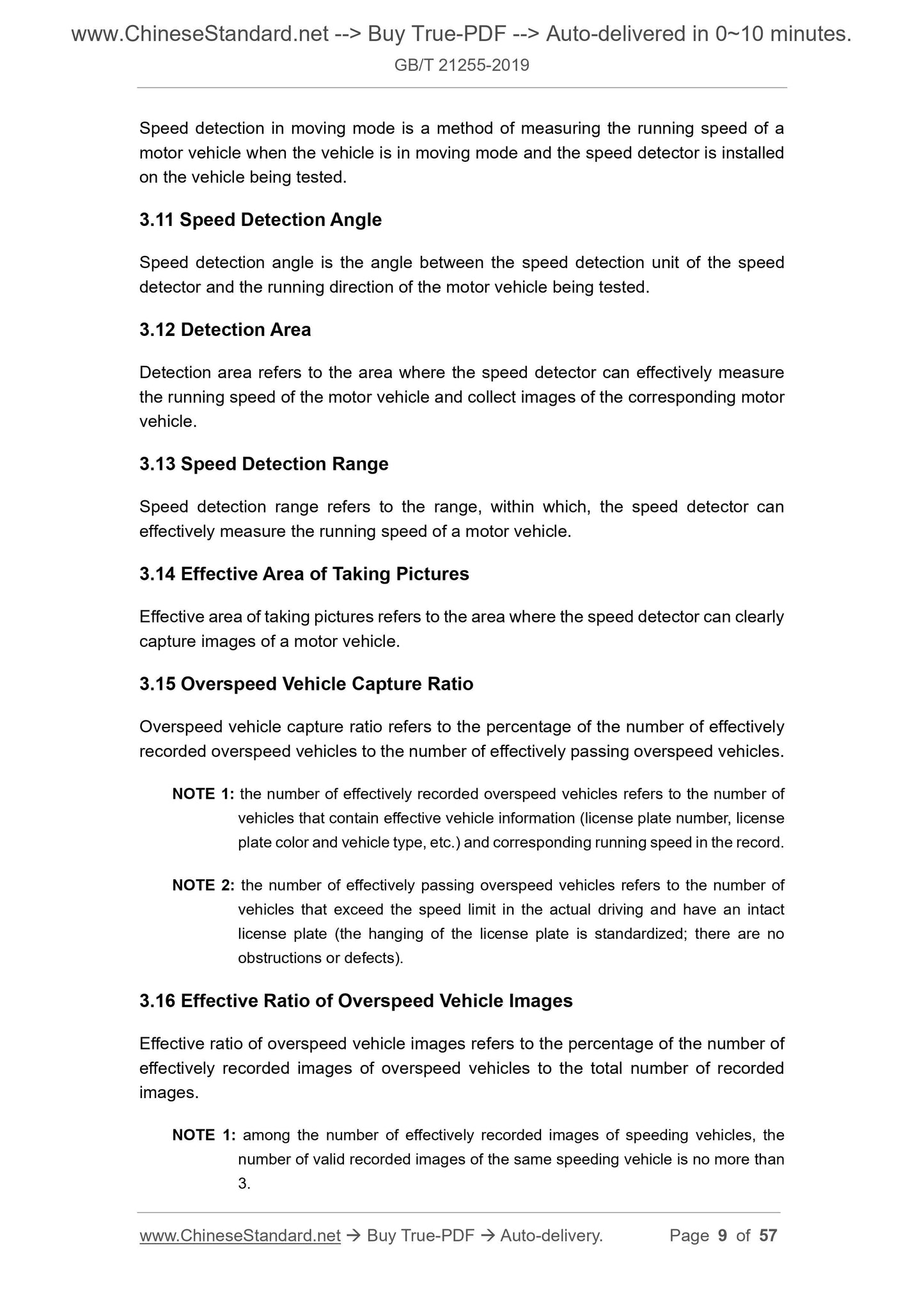 GB/T 21255-2019 Page 5