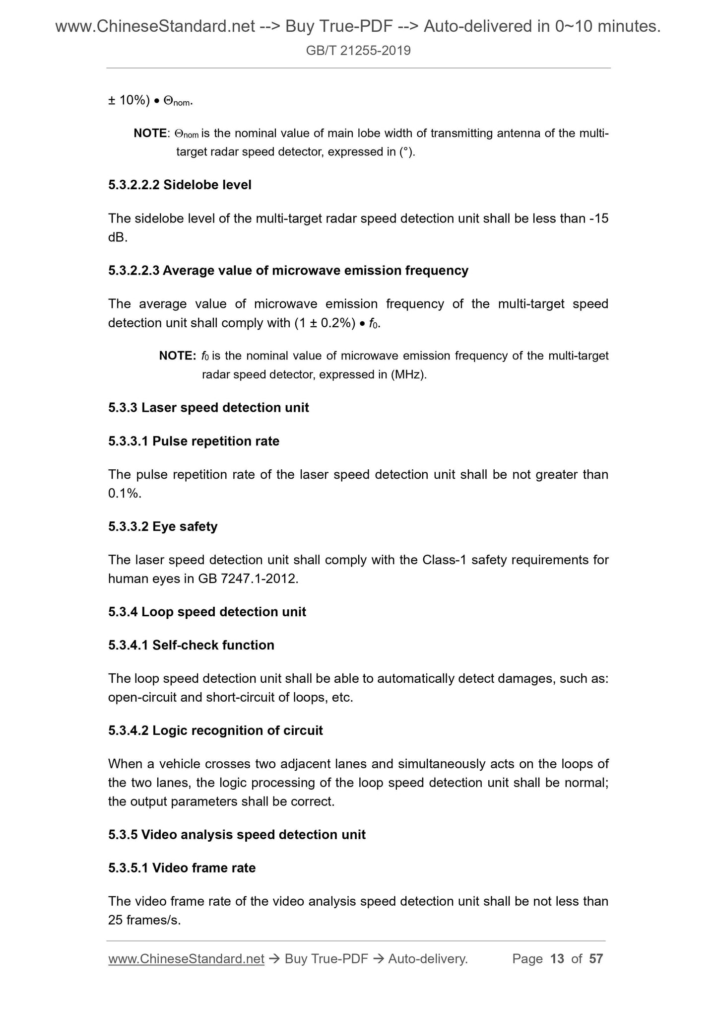 GB/T 21255-2019 Page 6