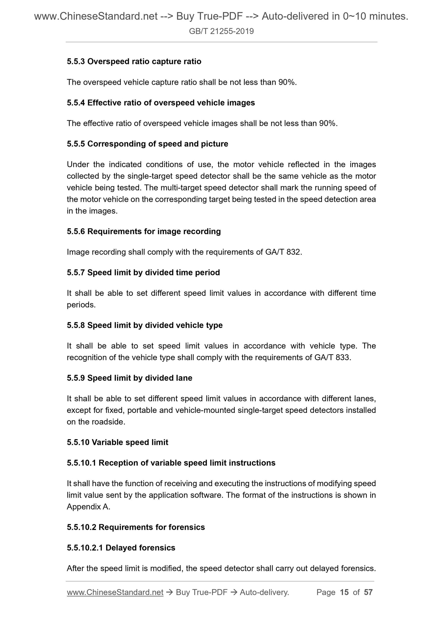 GB/T 21255-2019 Page 7