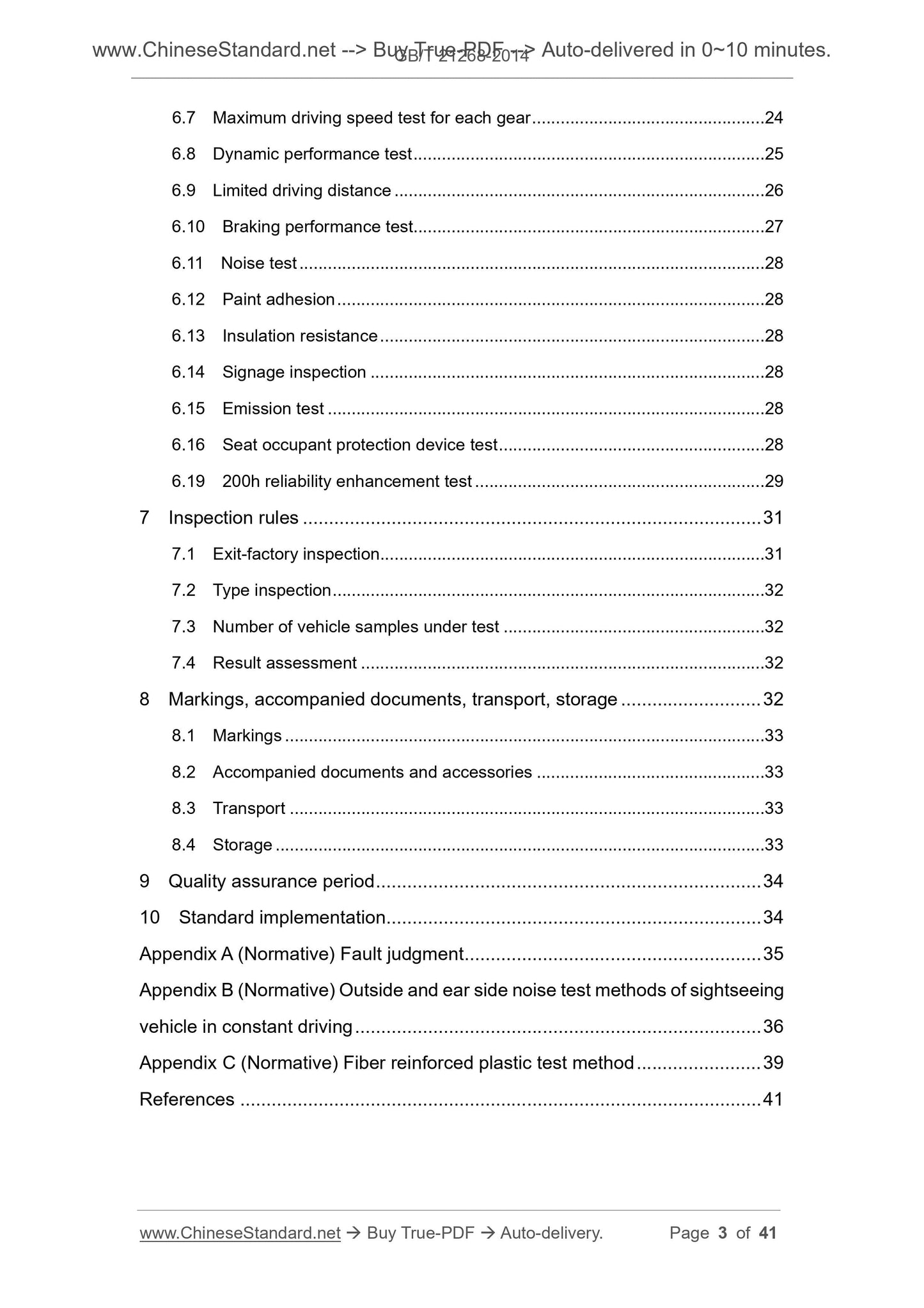 GB/T 21268-2014 Page 3